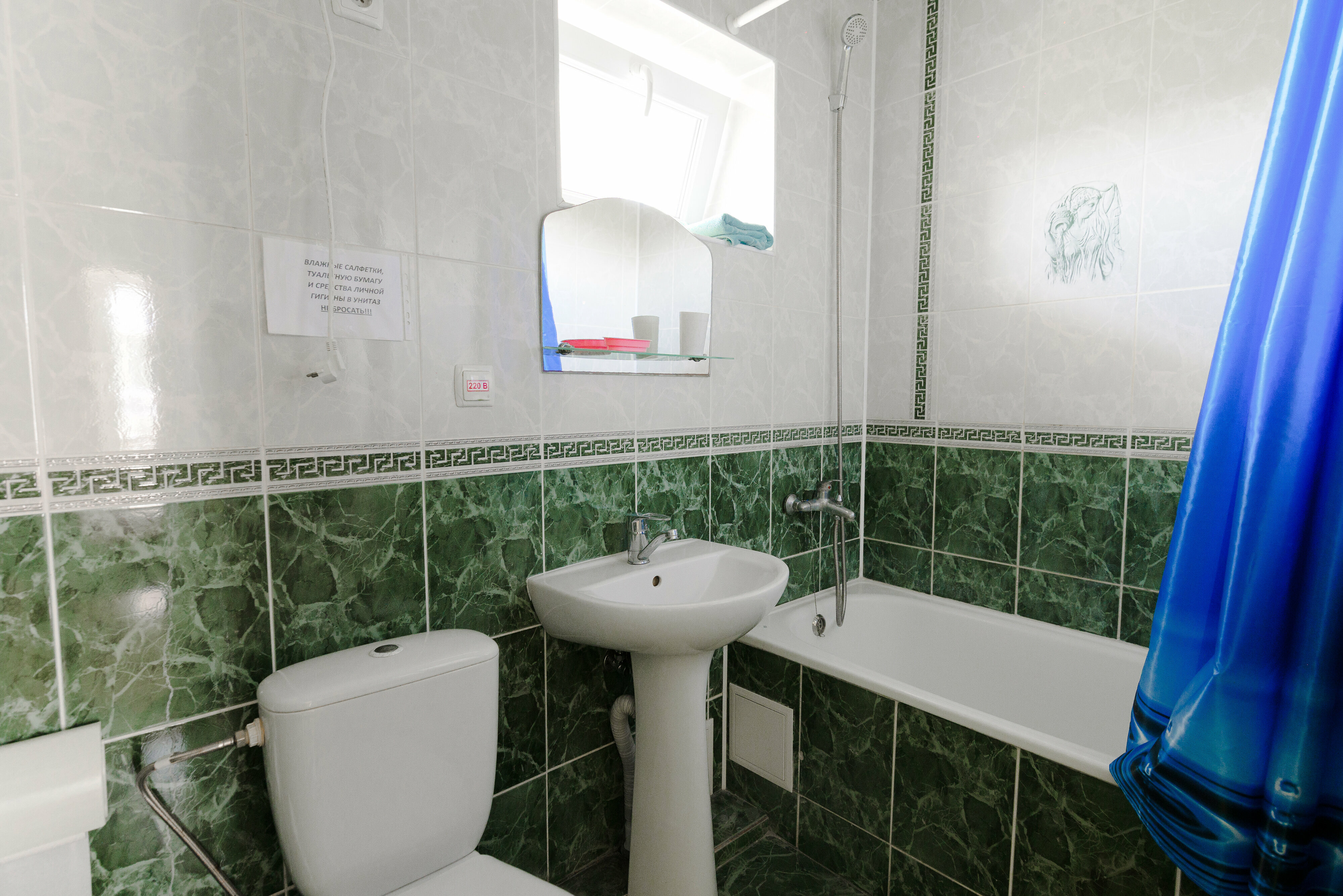 Двухместный номер с 2 отдельными кроватями и балконом