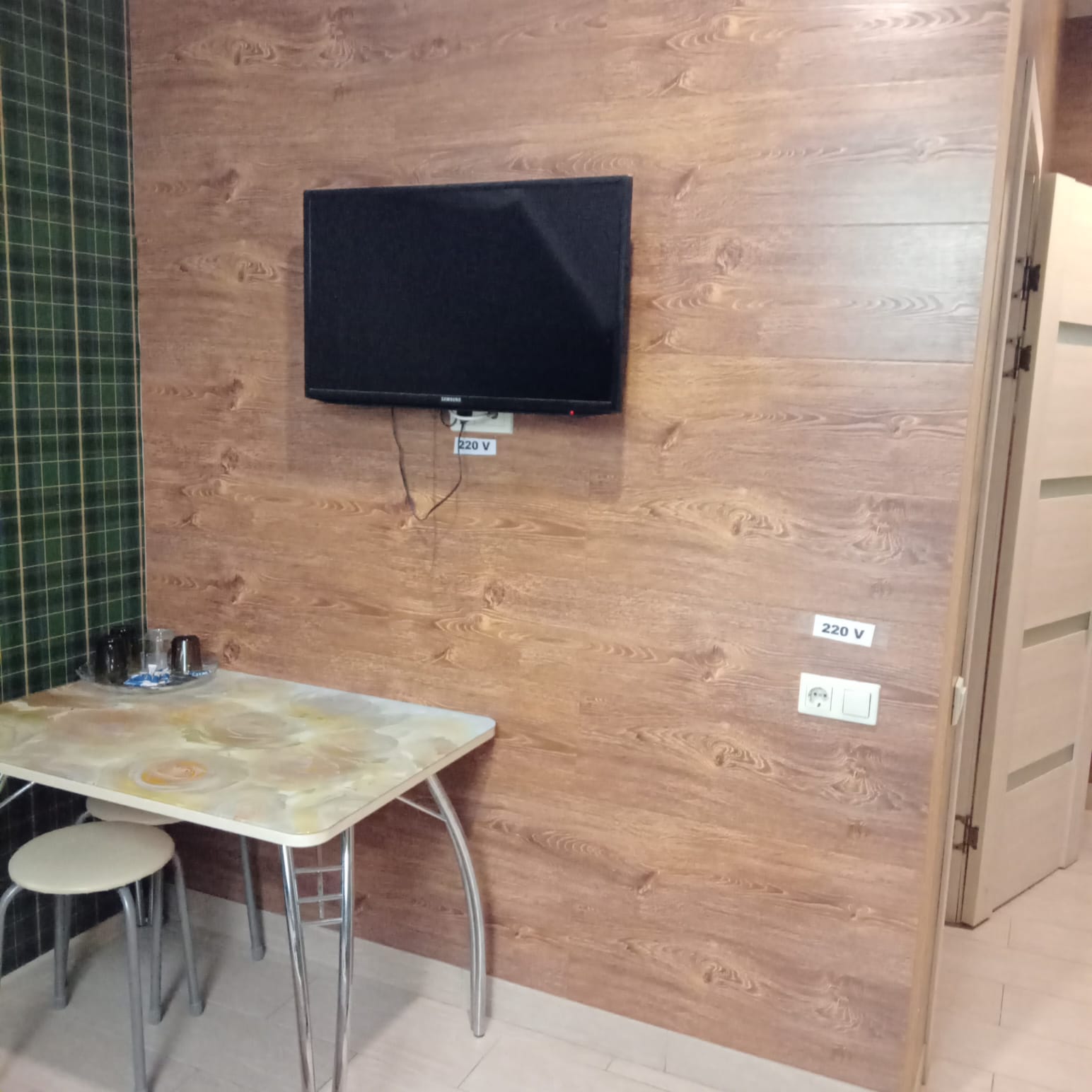 Трехместный номер