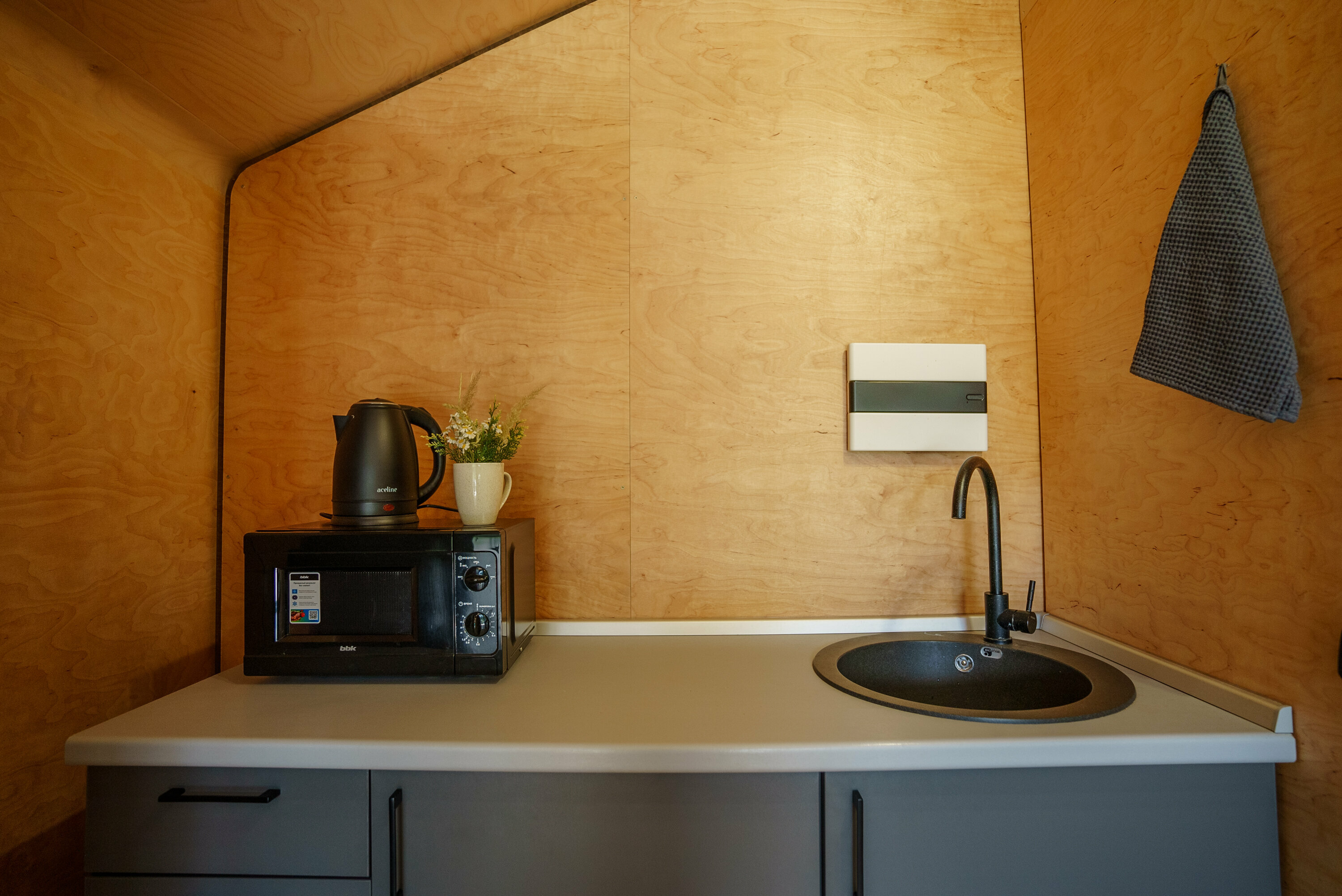 Классический трехместный номер