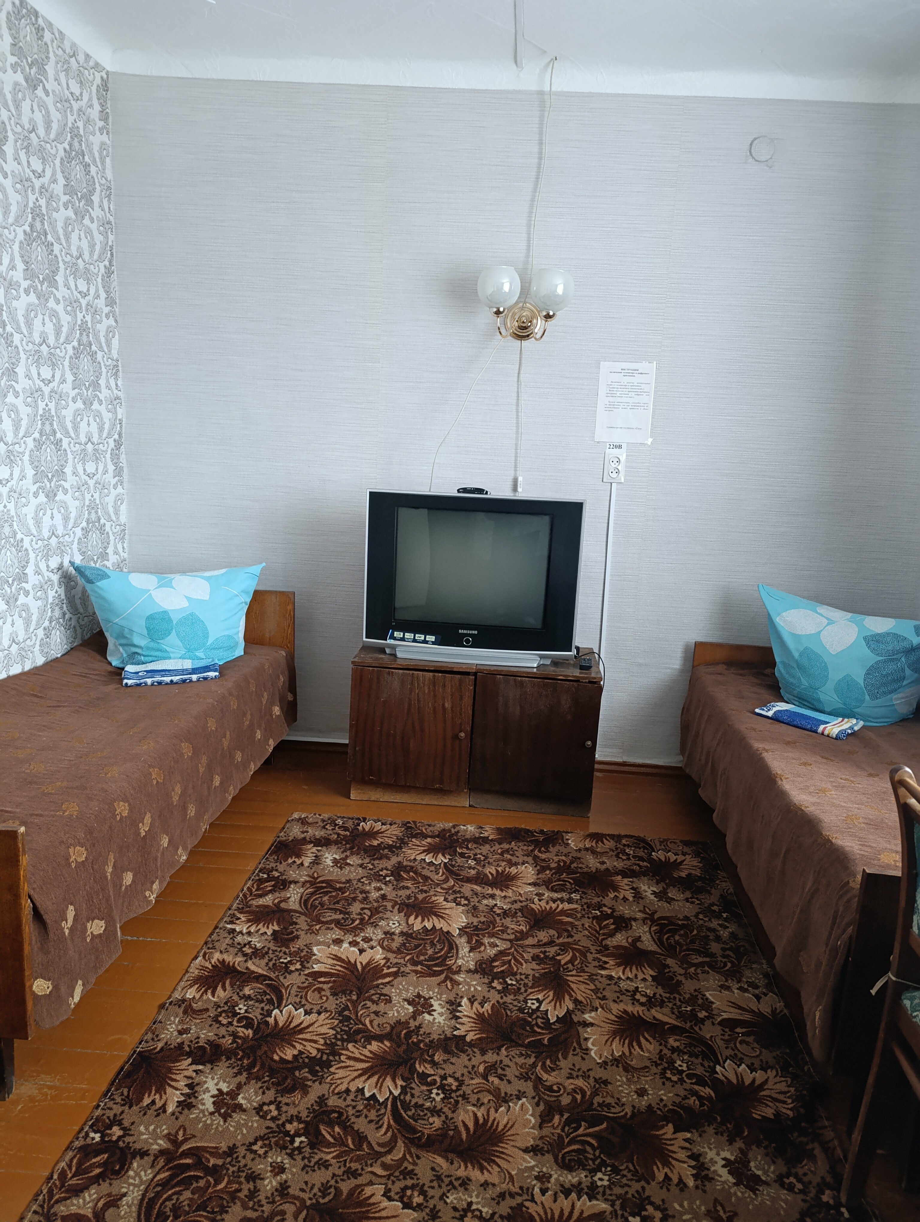 Бюджетный трехместный номер