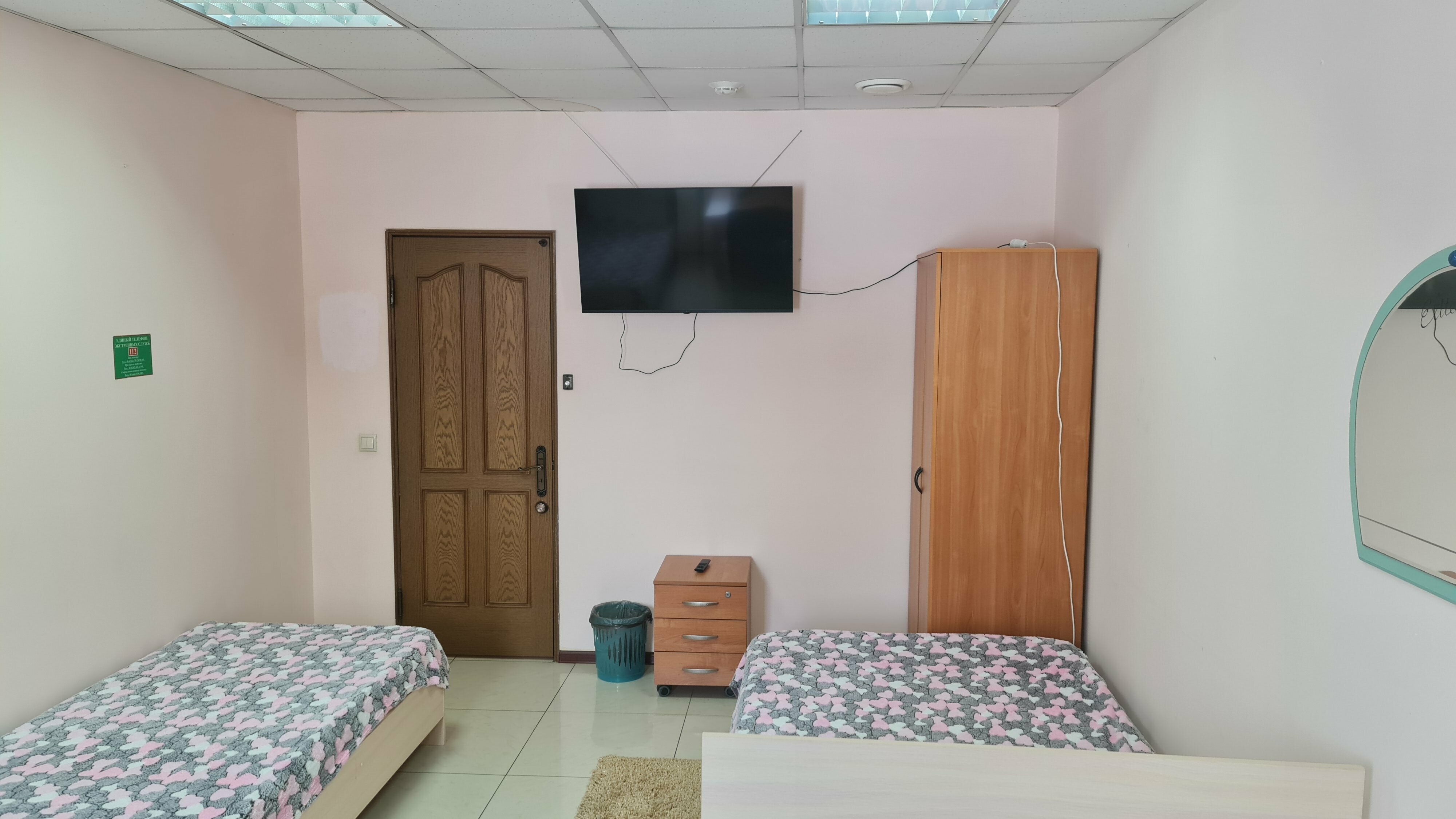 Стандартный семейный номер