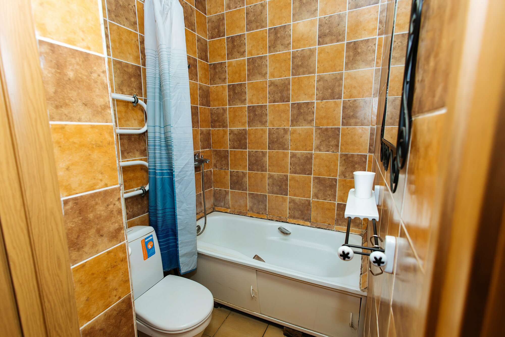 Двухместный номер с 1 кроватью или 2 отдельными кроватями