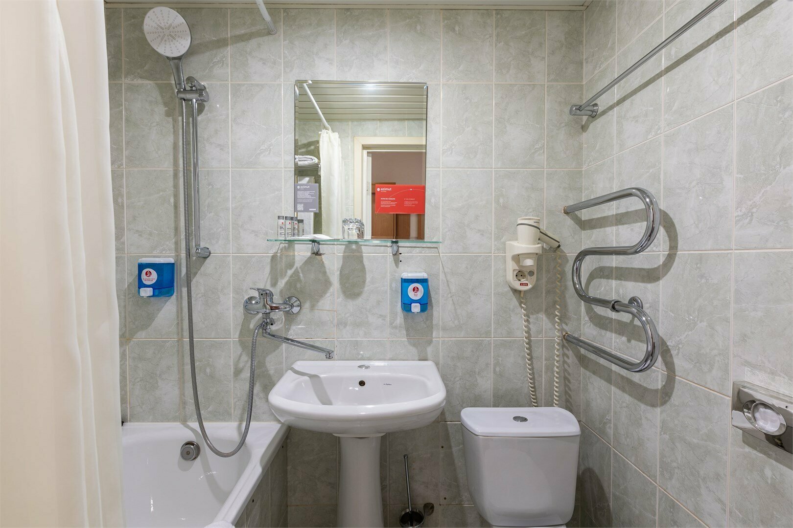 Стандарт двухместный