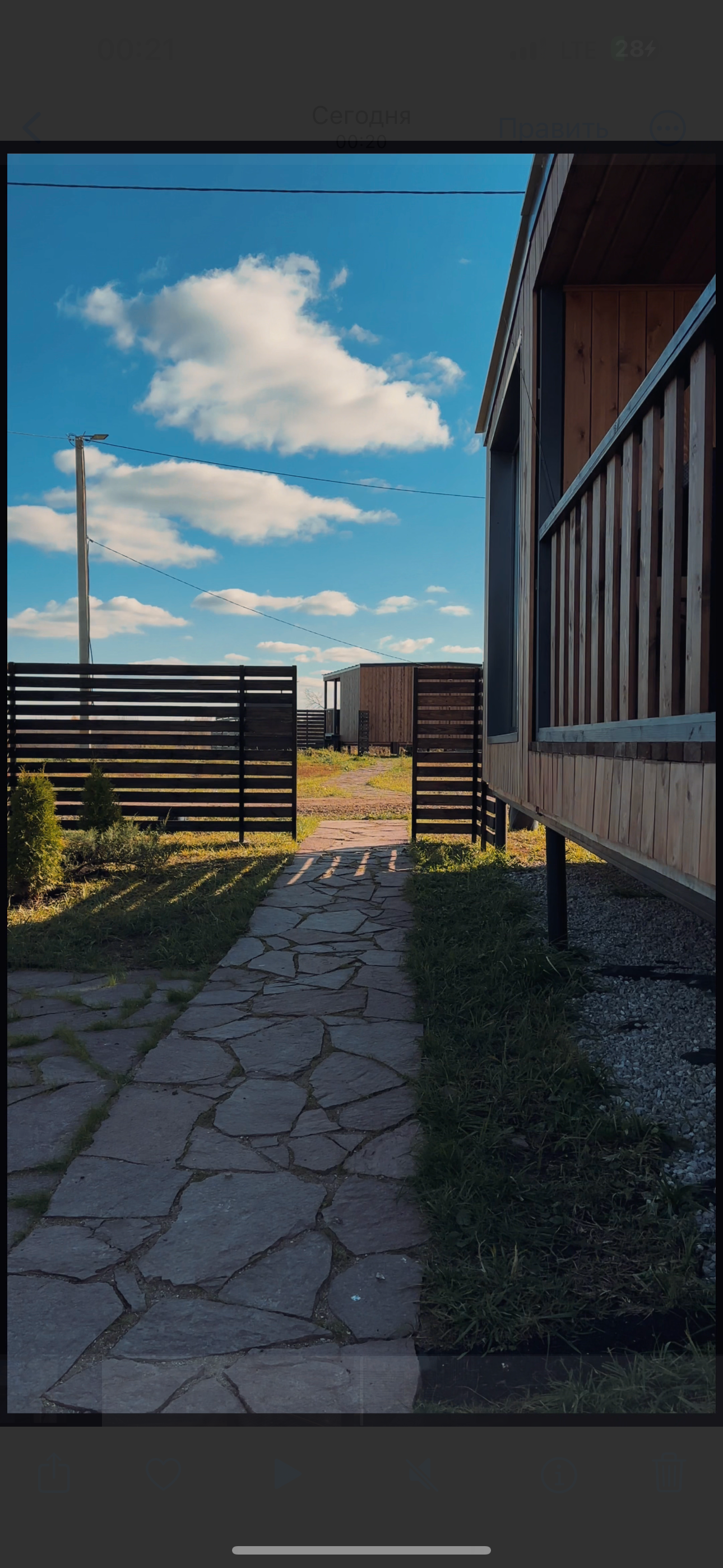 Четырехместный номер с видом на озеро