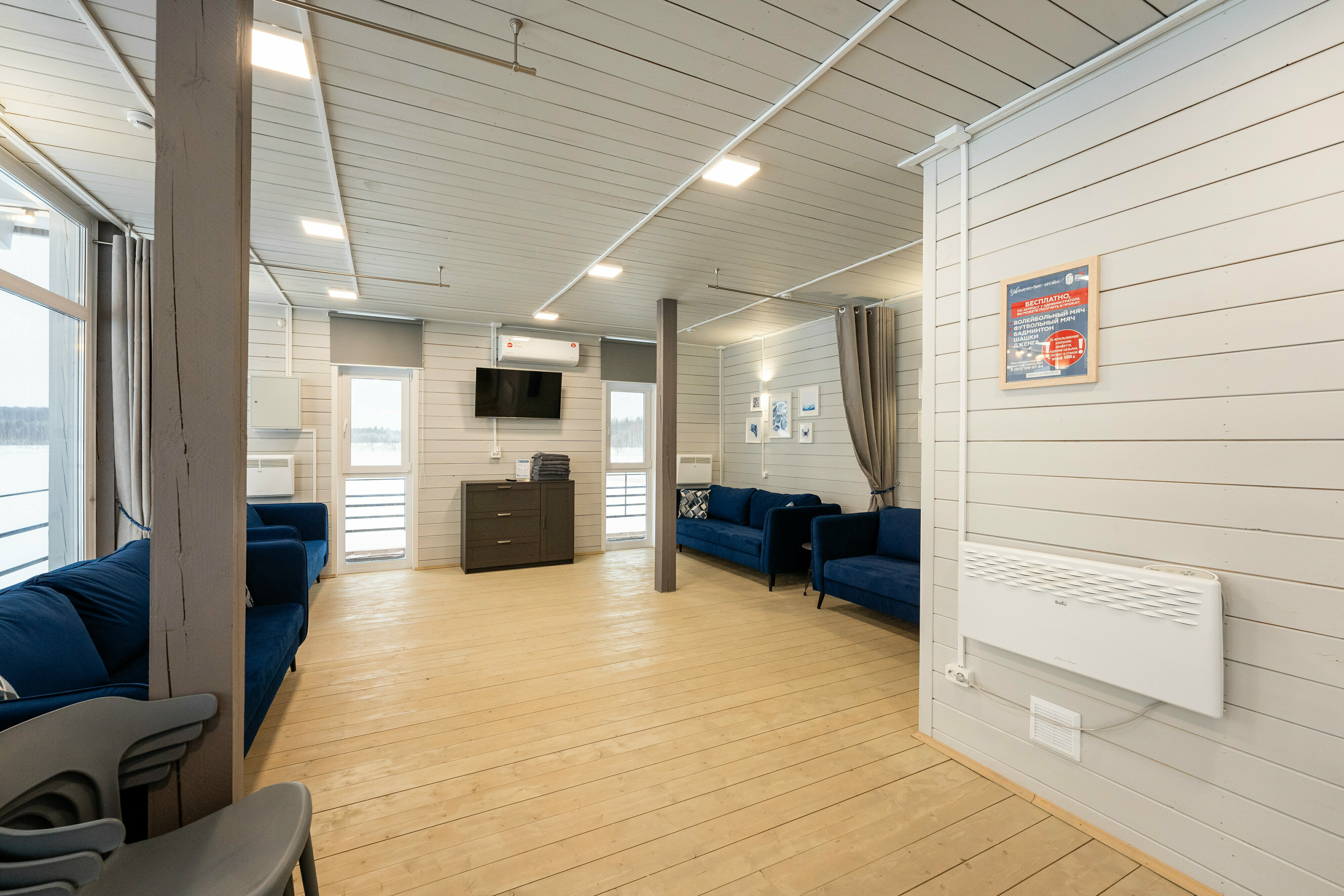 Полулюкс с сауной