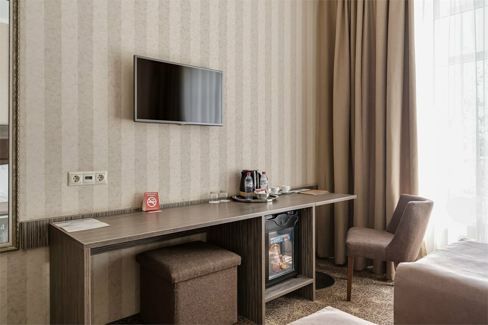 Номер стандартной планировки 2 кровати