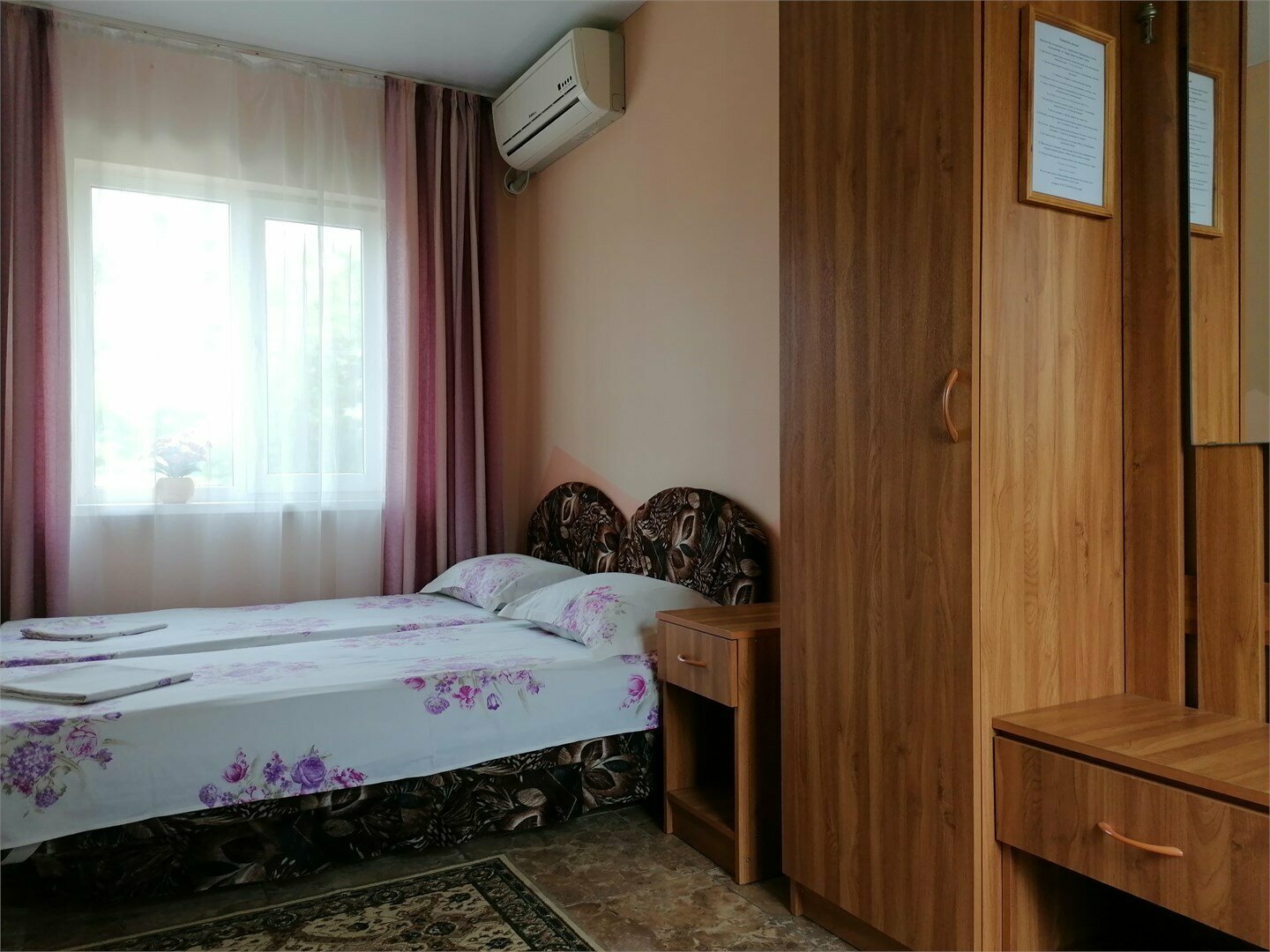 Двухместный  Стандарт