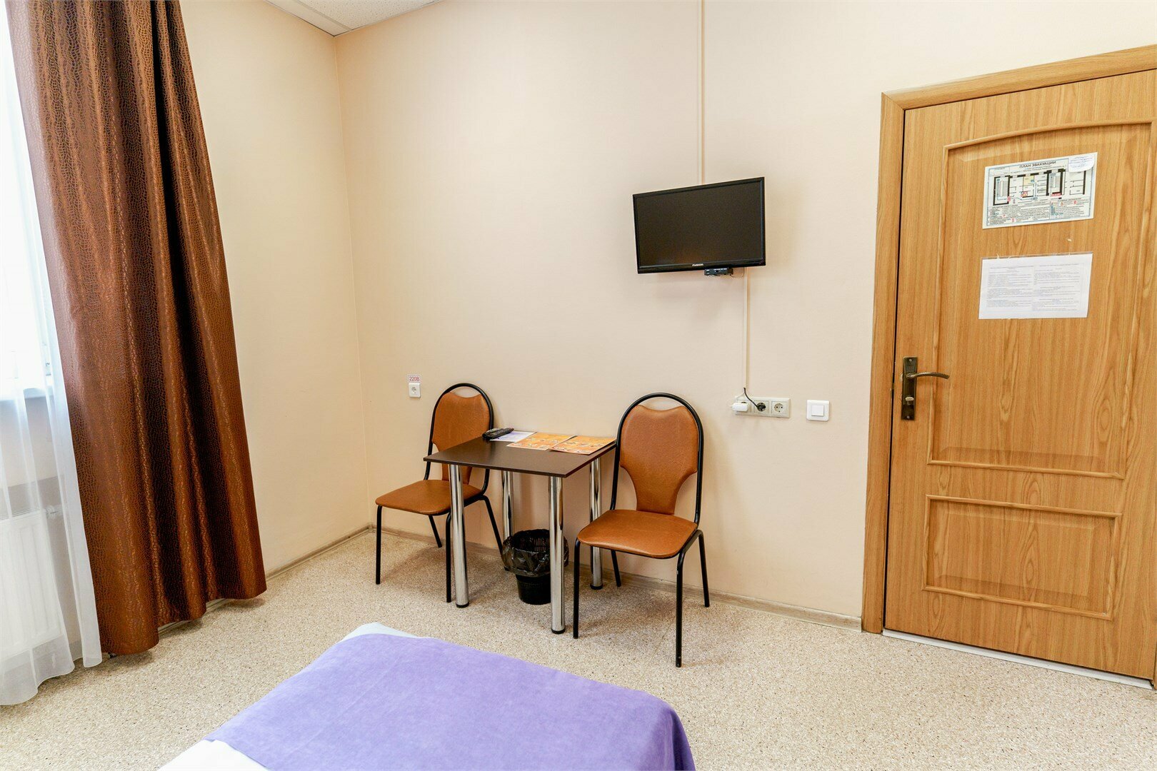 Двухместный стандартный номер без окна (202)