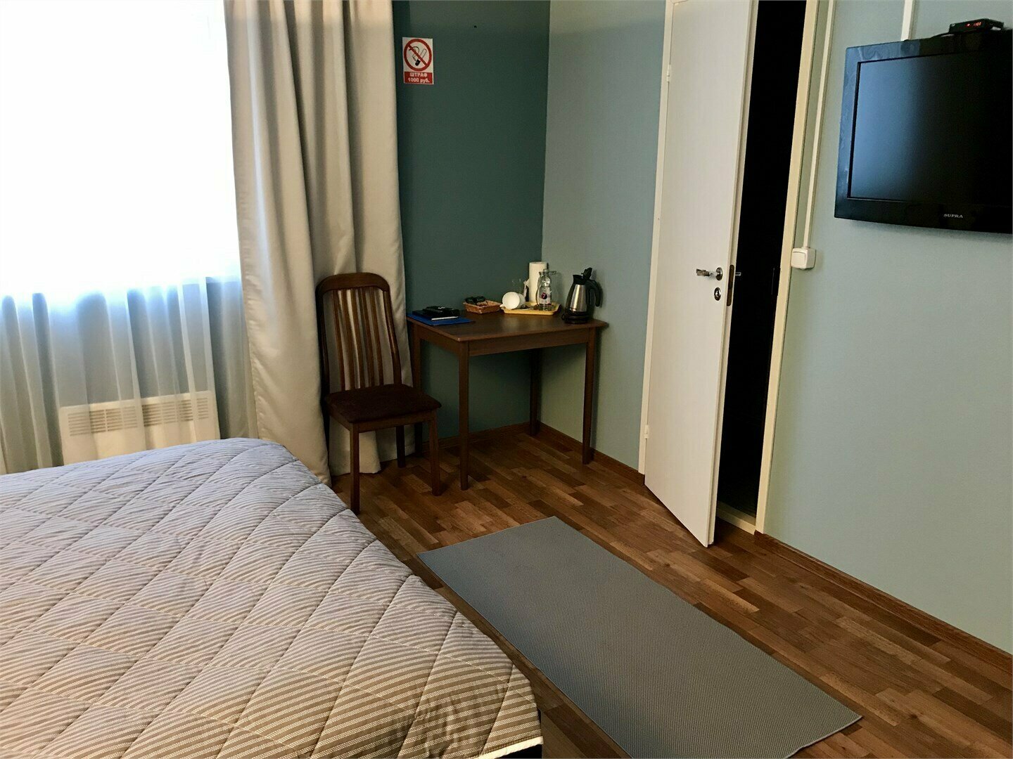 Двухместный номер с 1 кроватью