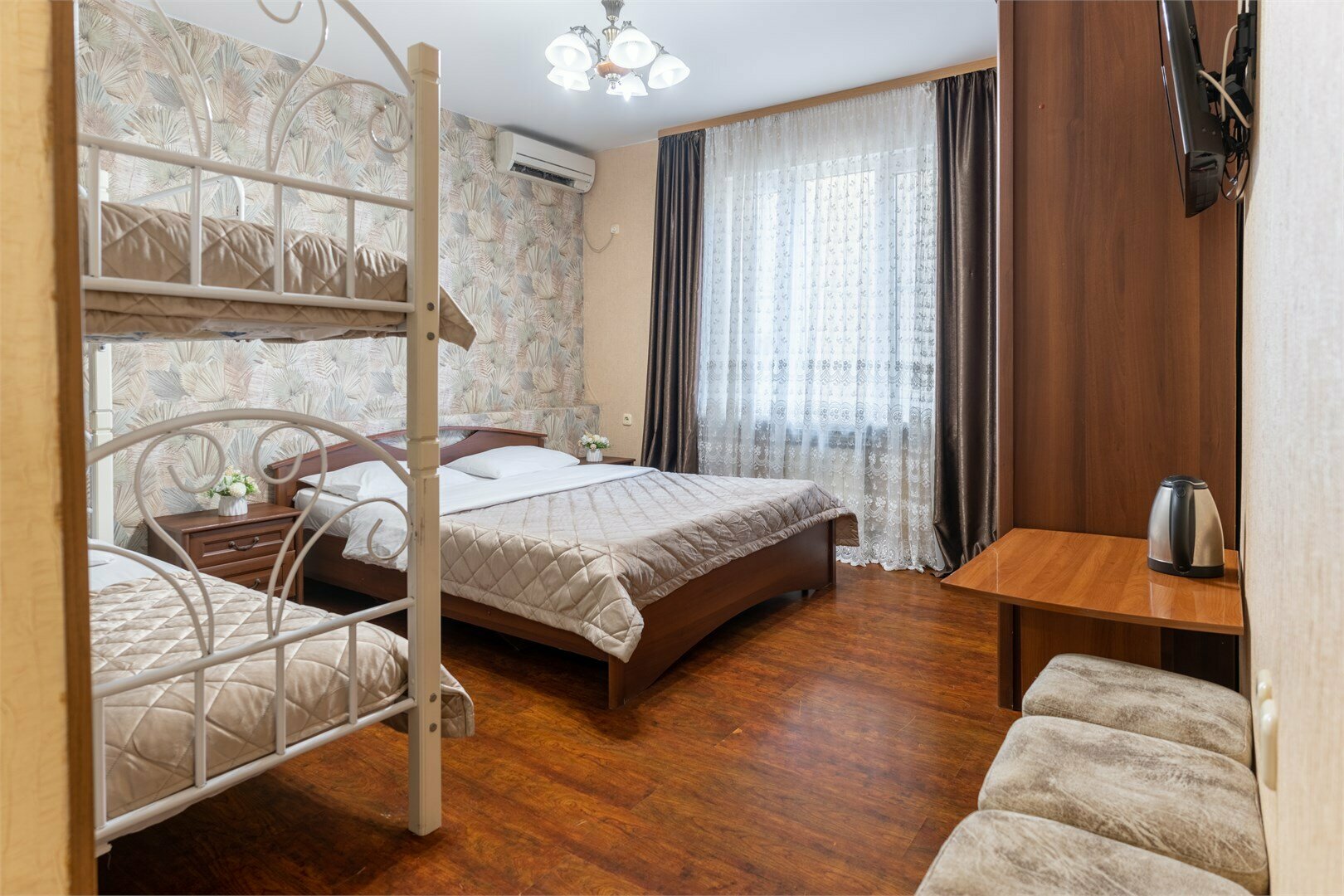 Семейный номер