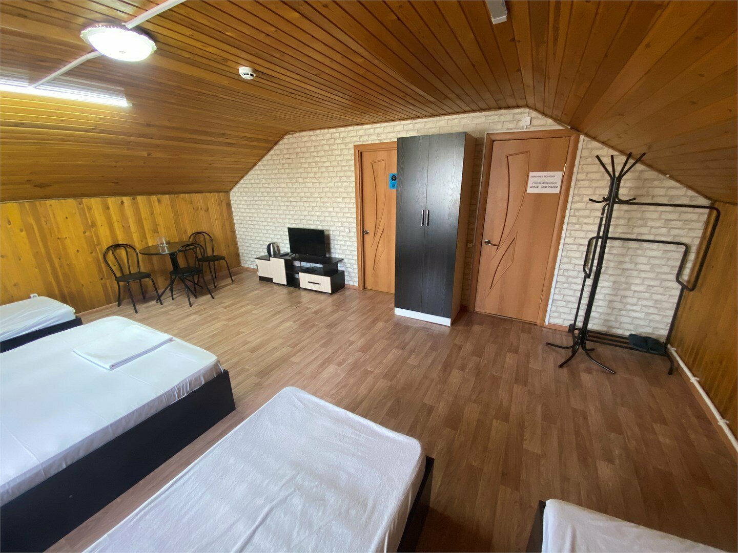 Стандартный пятиместный номер 1 корпус