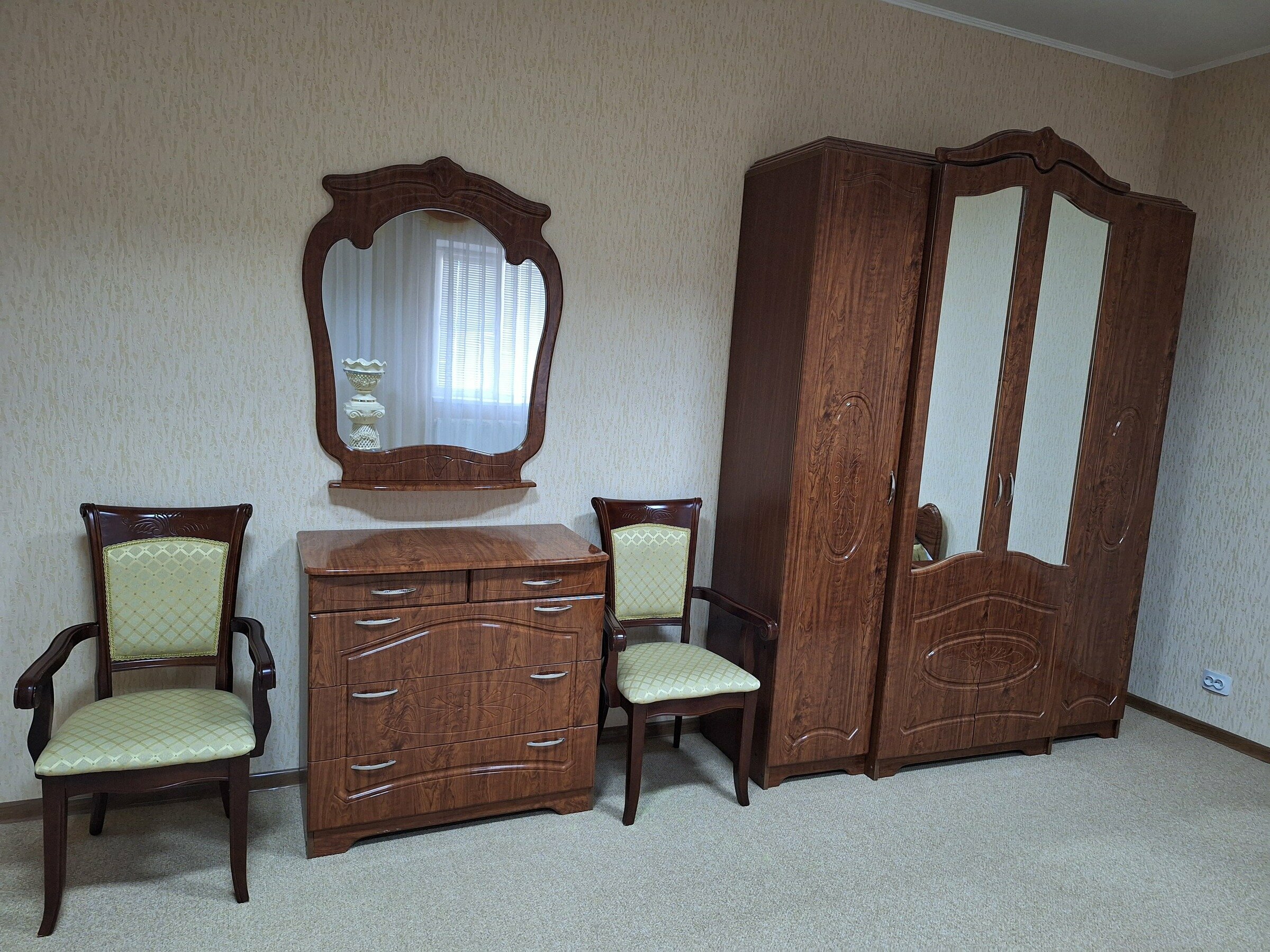 Семейный номер