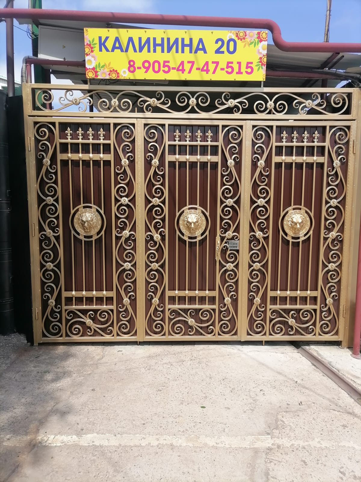 Улучшенный четырехместный номер