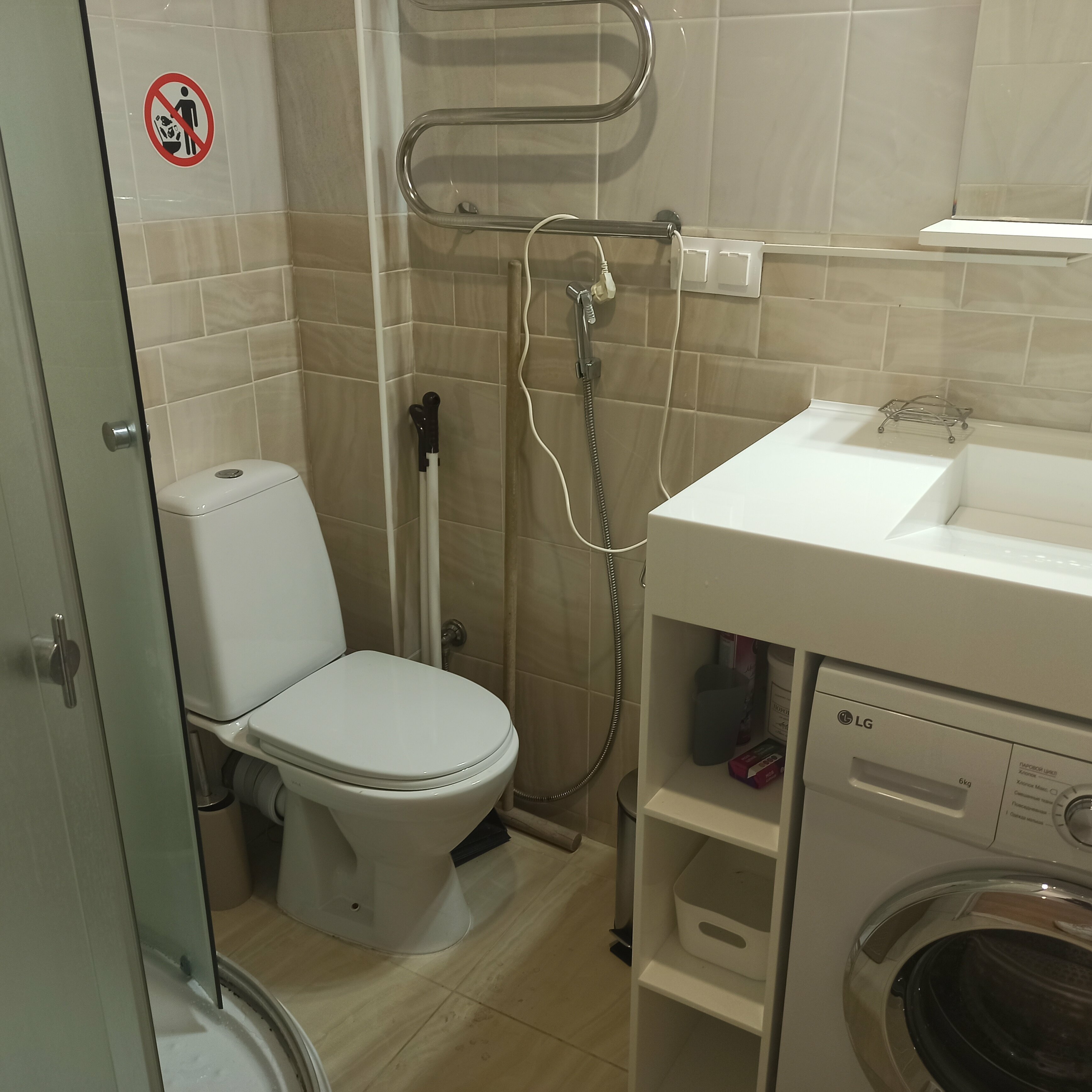 Двухместный номер с 2 отдельными кроватями