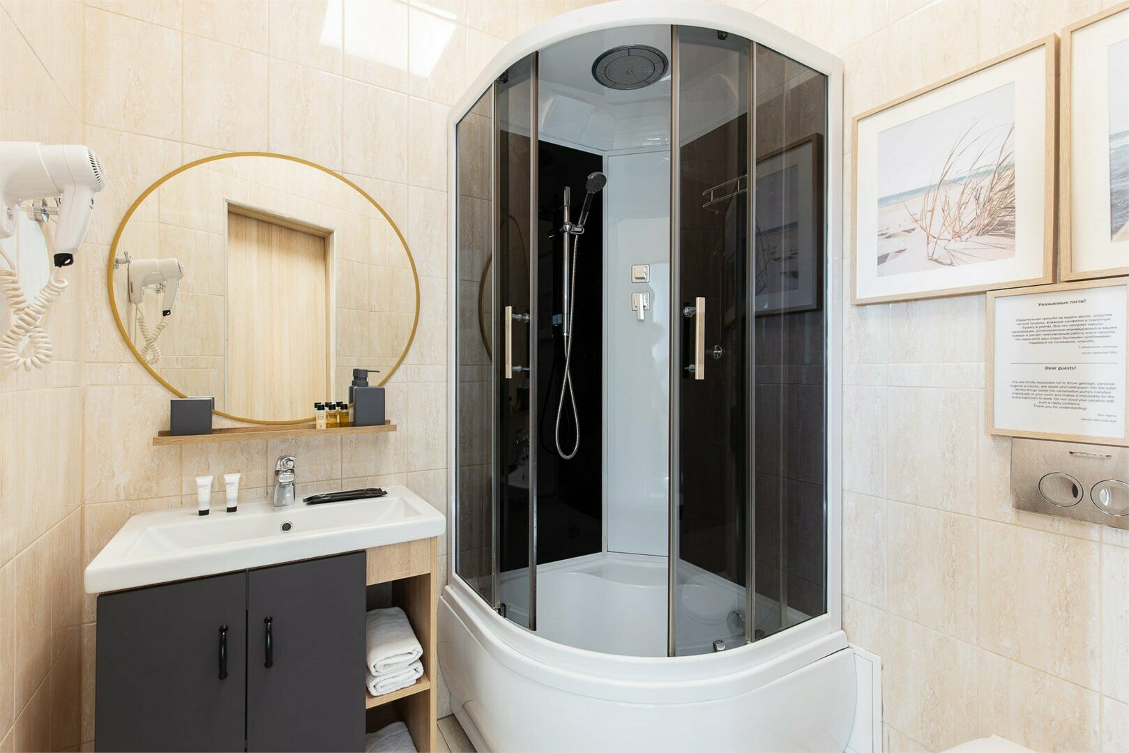 Номер комфорт с видом во двор-колодец, 4-й этаж