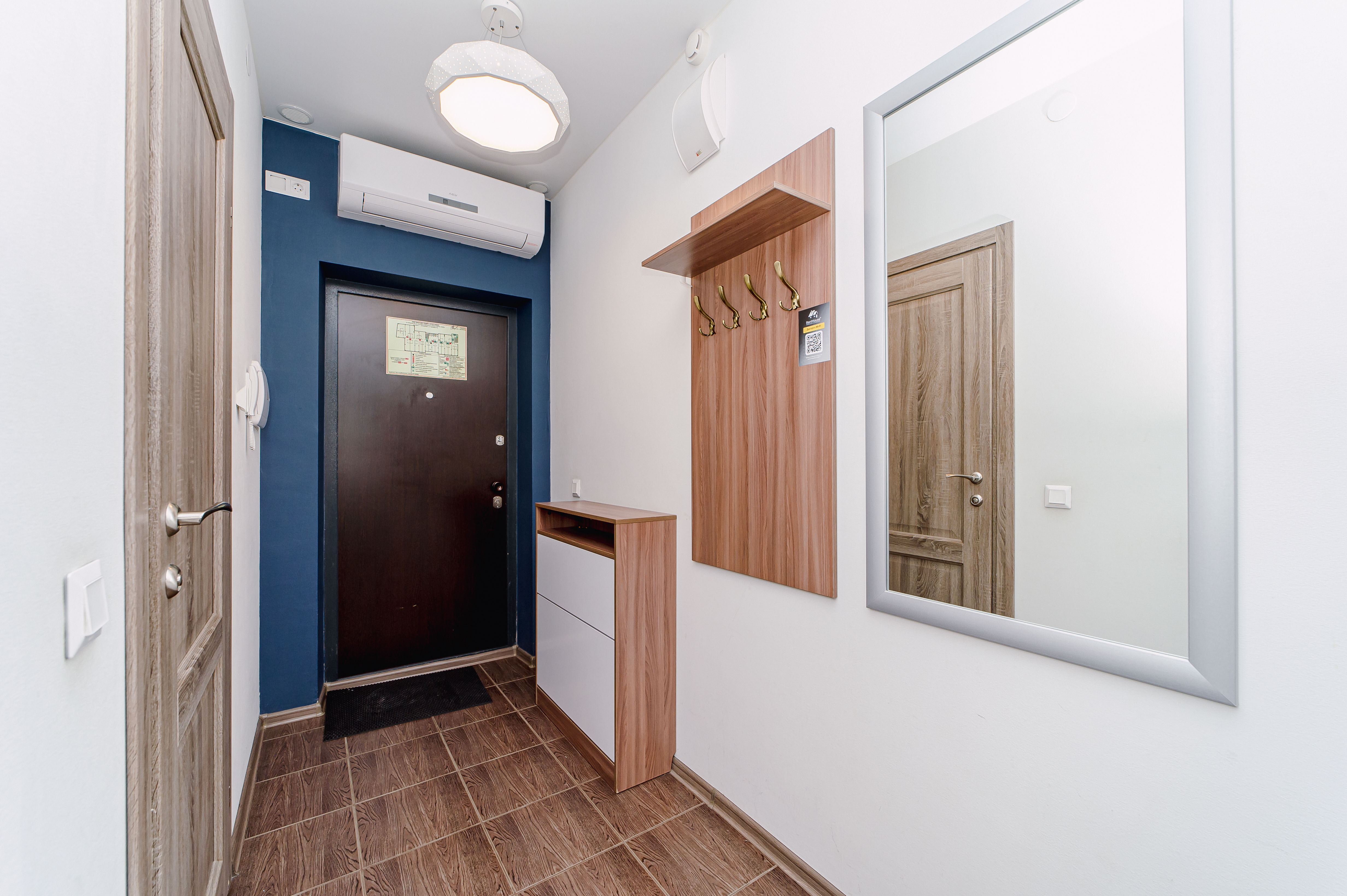 Апартаменты