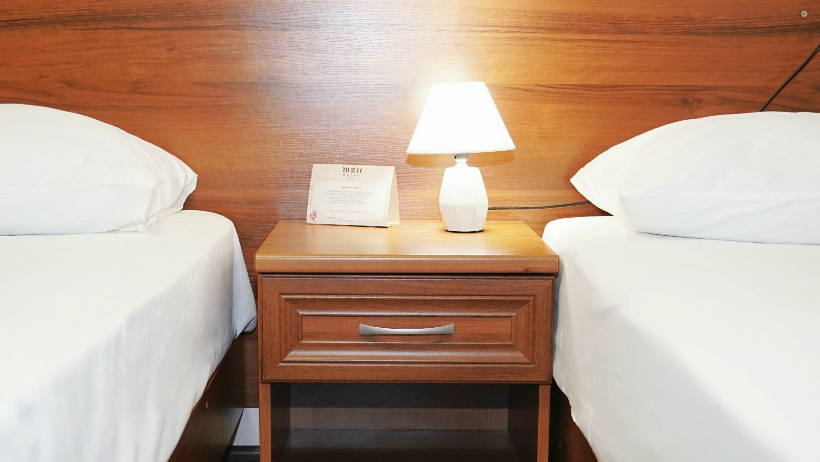 2-местный TWIN