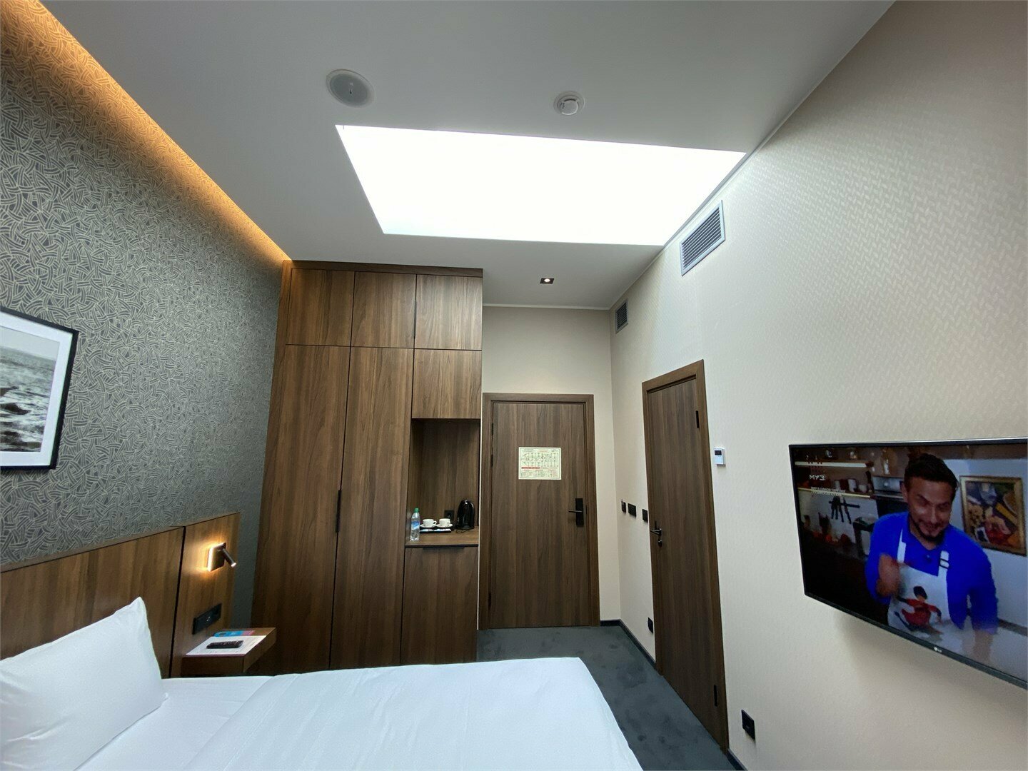 Стандарт внутренний