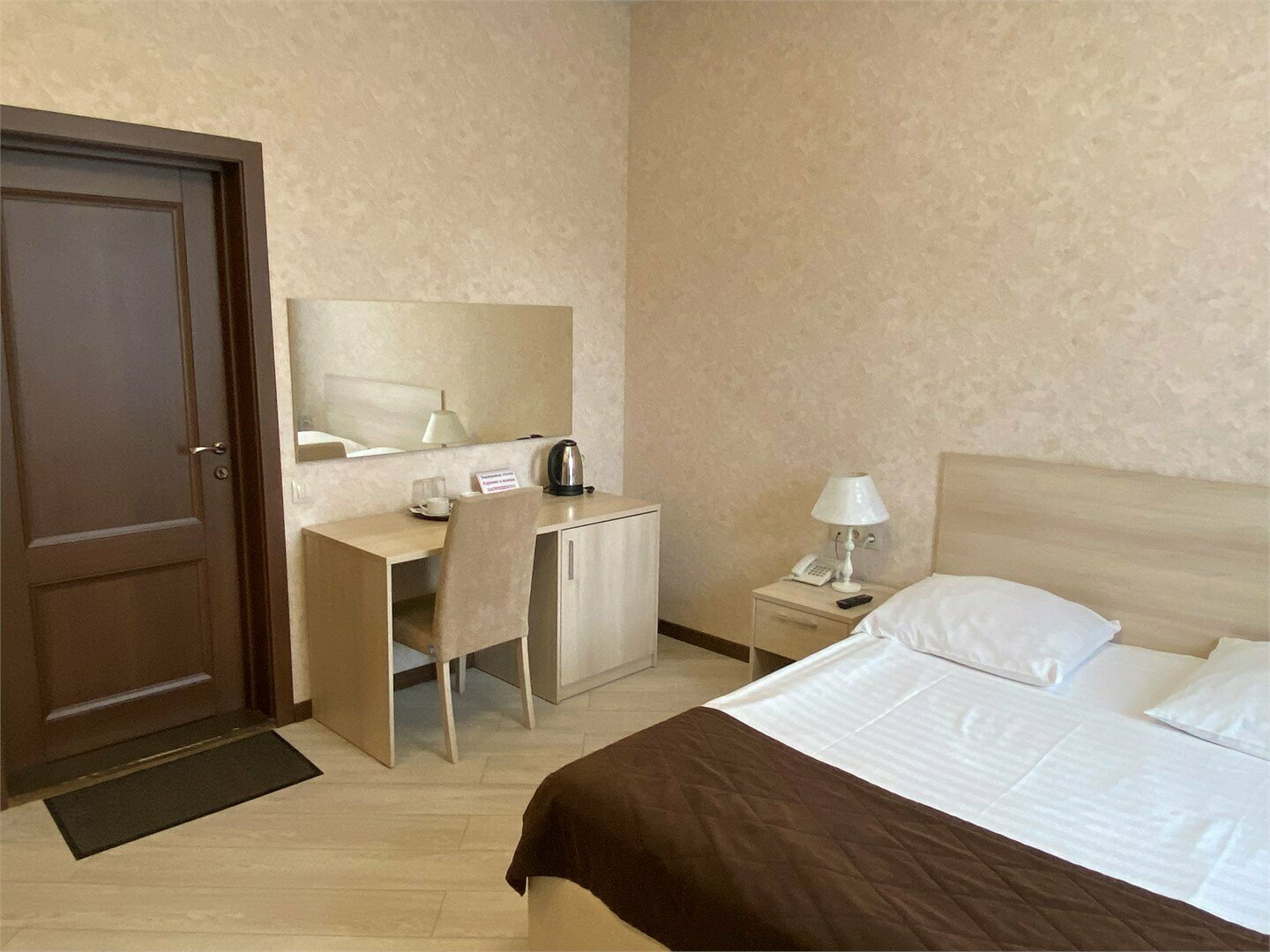 Двухместный номер с 1 кроватью