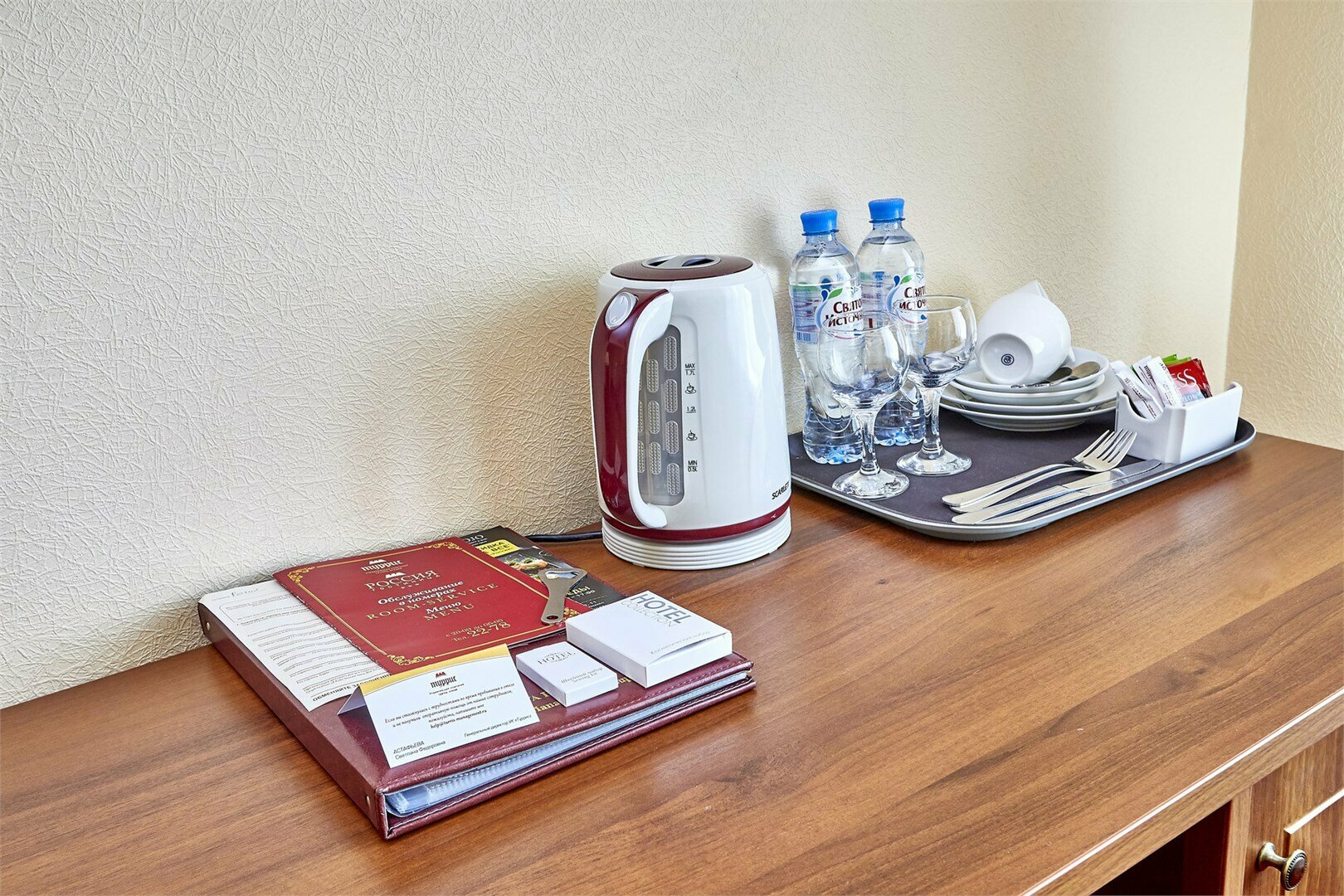 Люкс - двухкомнатный