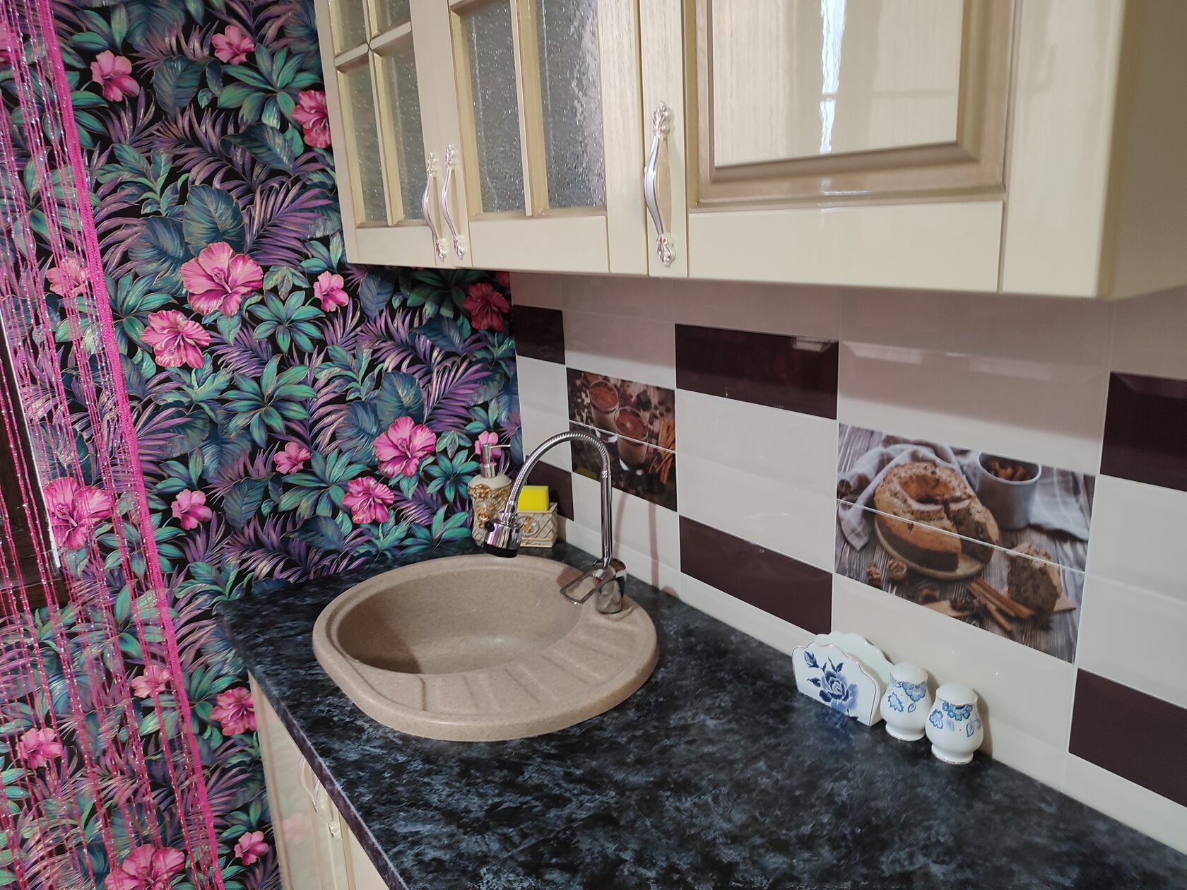 Апартаменты