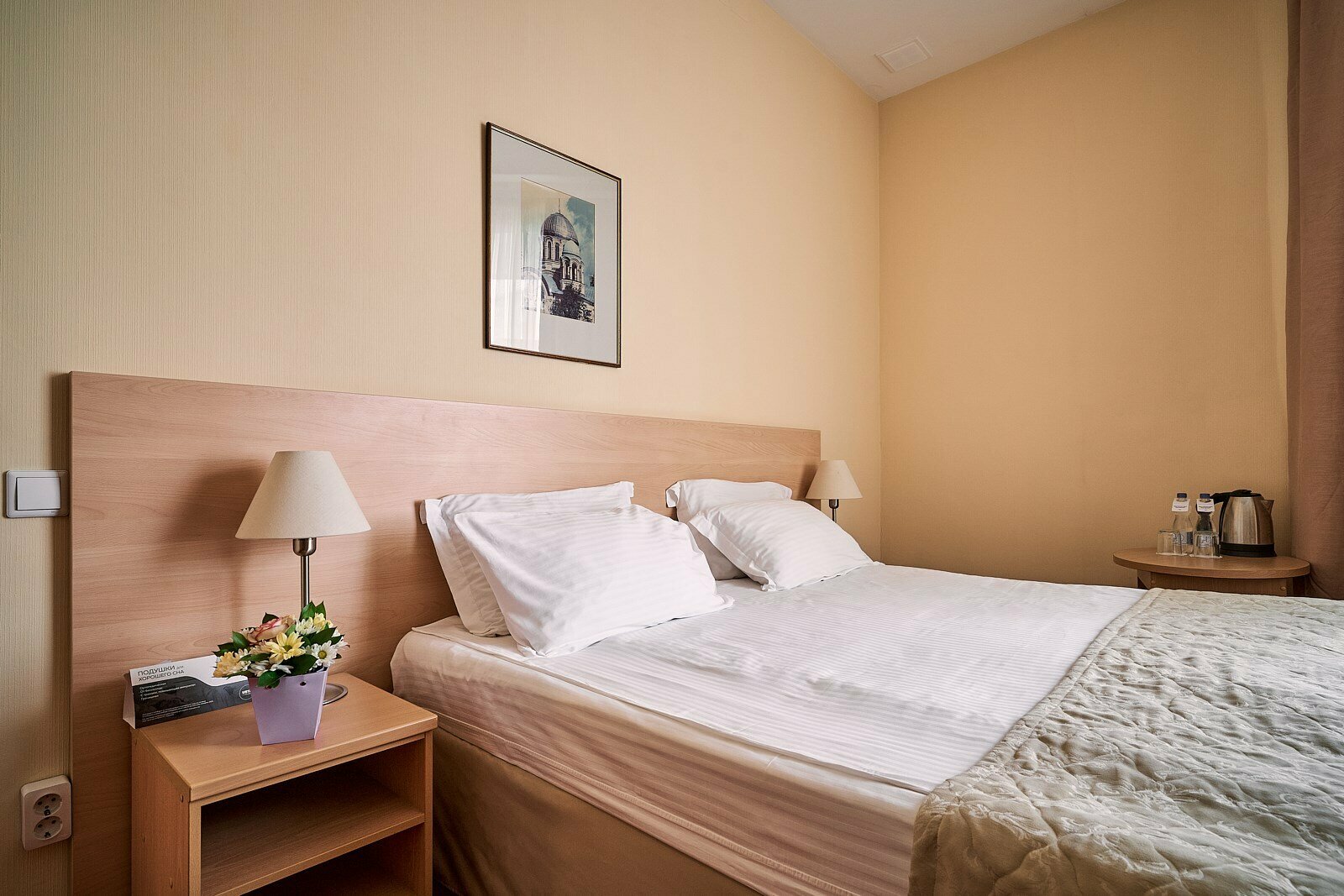 Стандарт Улучшенный с двуспальной кроватью