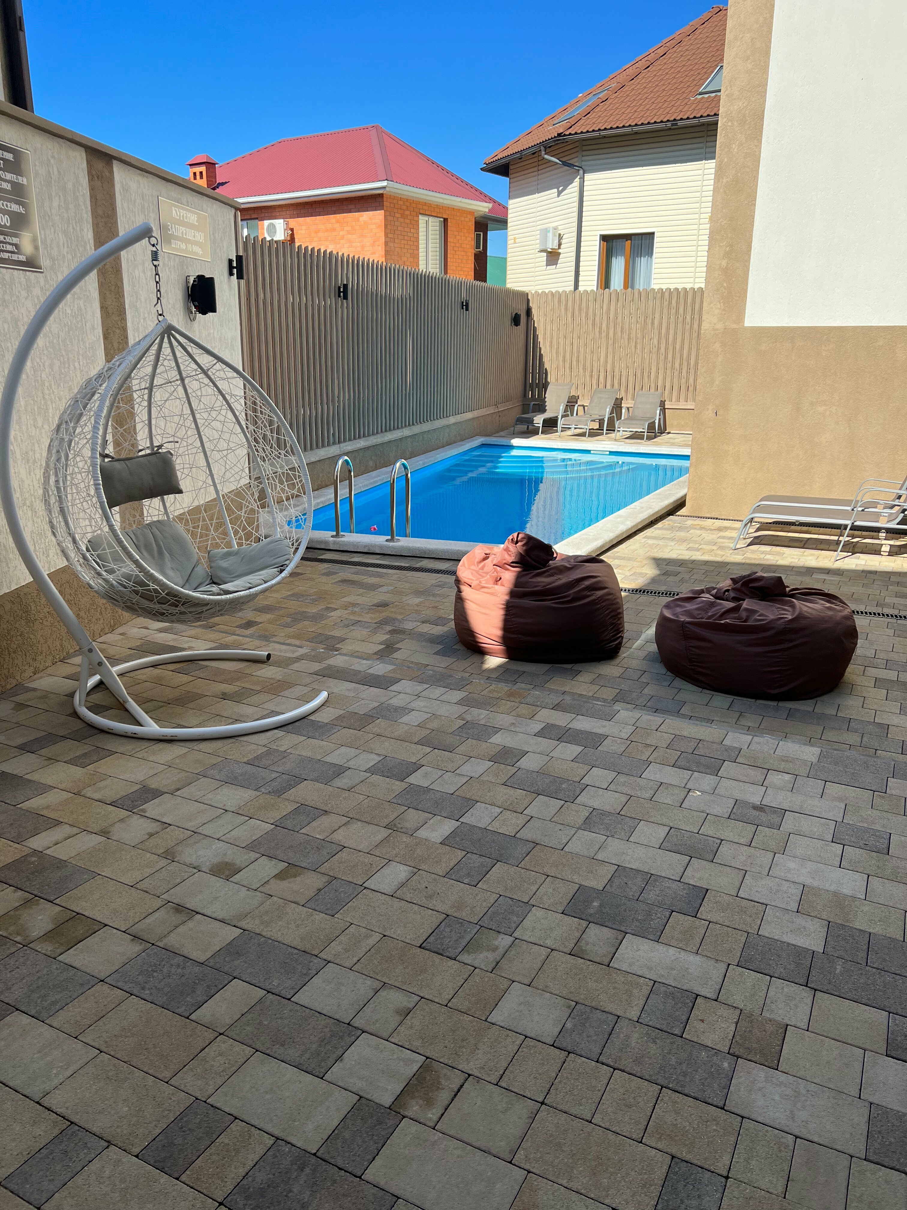 Апартаменты с 2 спальнями