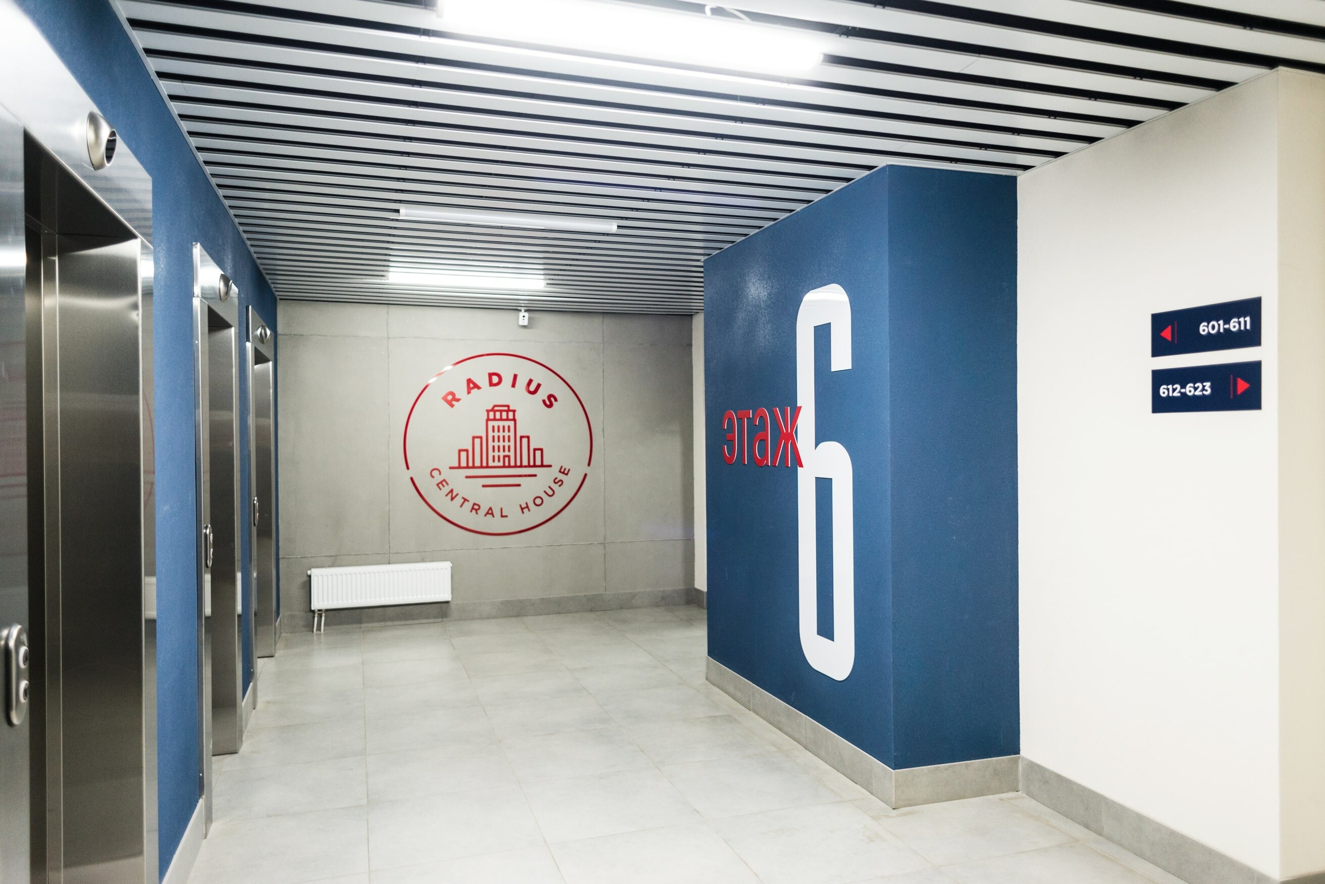 6. Апартаменты-студия для 4 гостей (21)