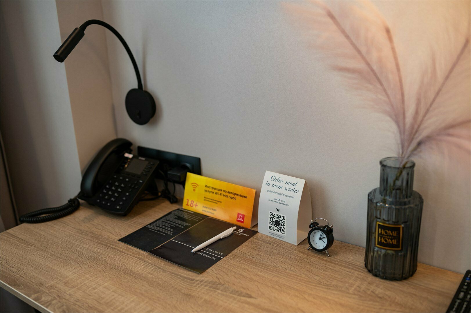 Улучшенный одноместный