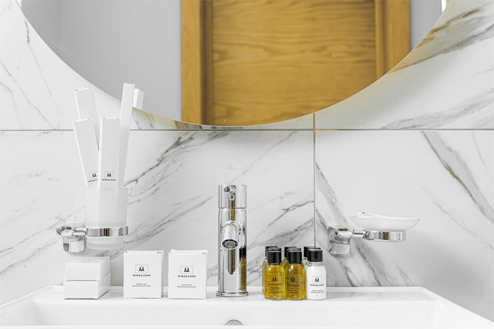 Волна Двухкомнатный Люкс