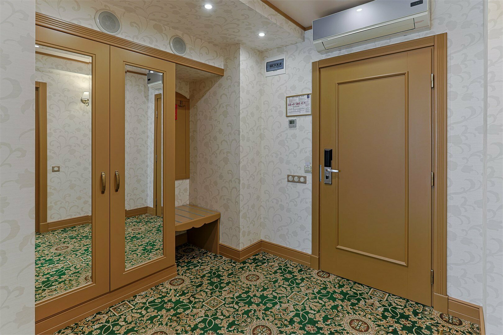 Джуниор сюит "Делюкс"