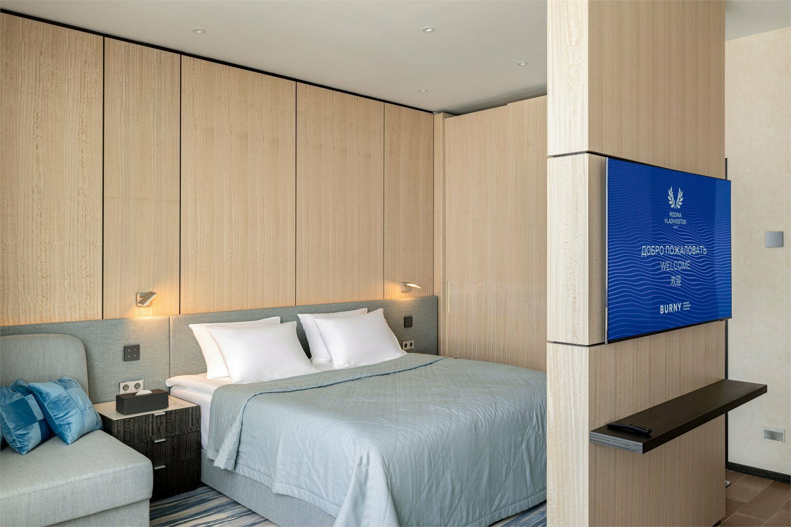 Студия Гранд