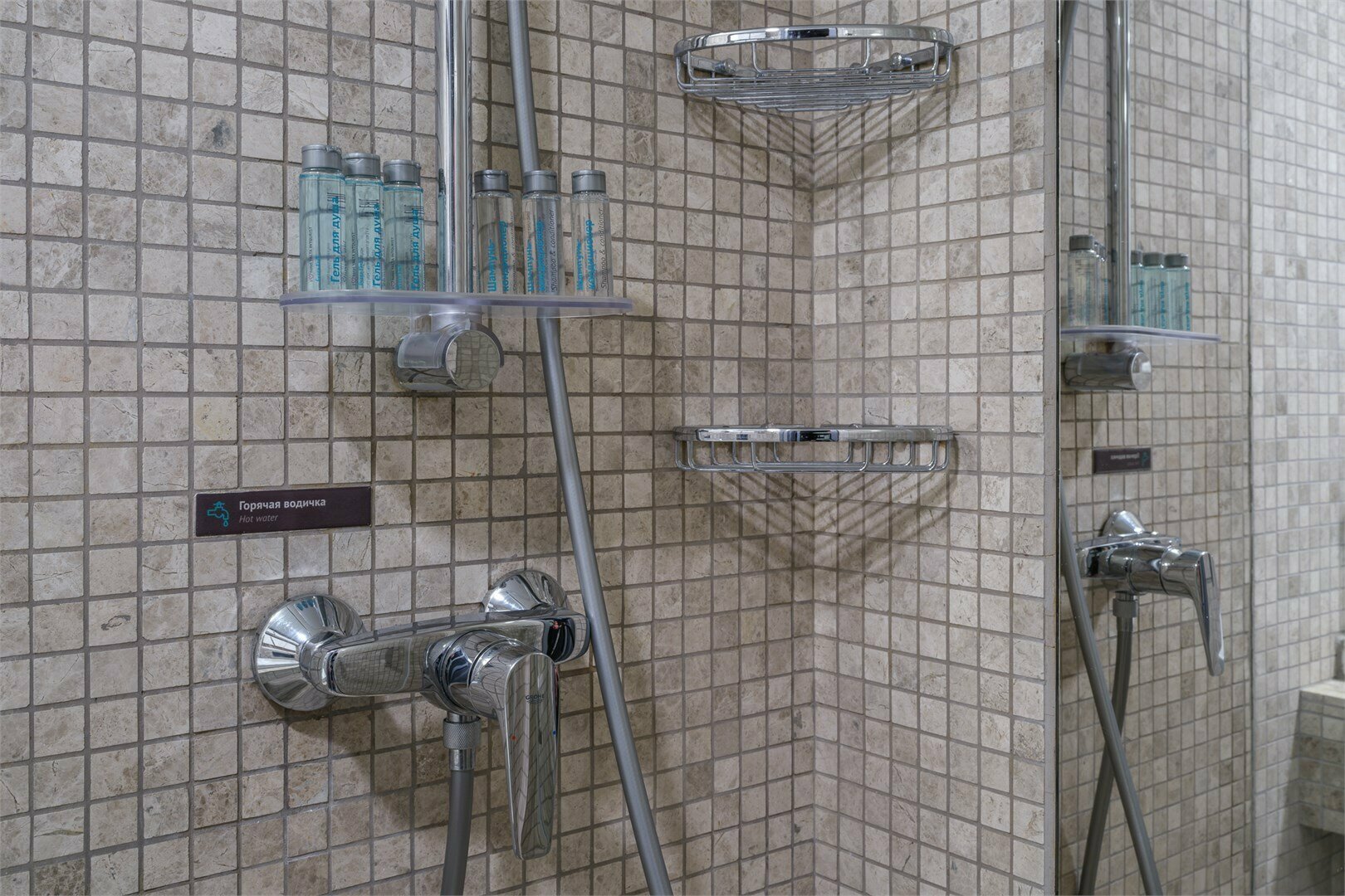 Стандарт улучшенный с двумя односпальными кроватями  (YALTA INTOURIST)