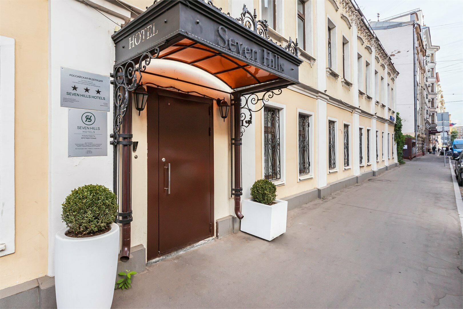 LOFT двухместный с кроватью рамзера "king-size"