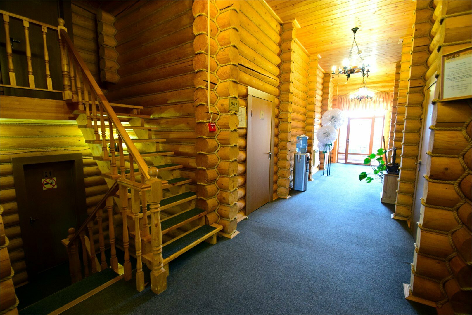 Двухместный номер с 1 кроватью