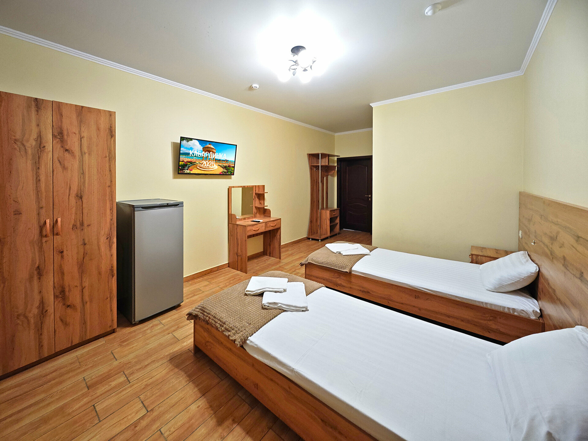 2х местный улучшенный