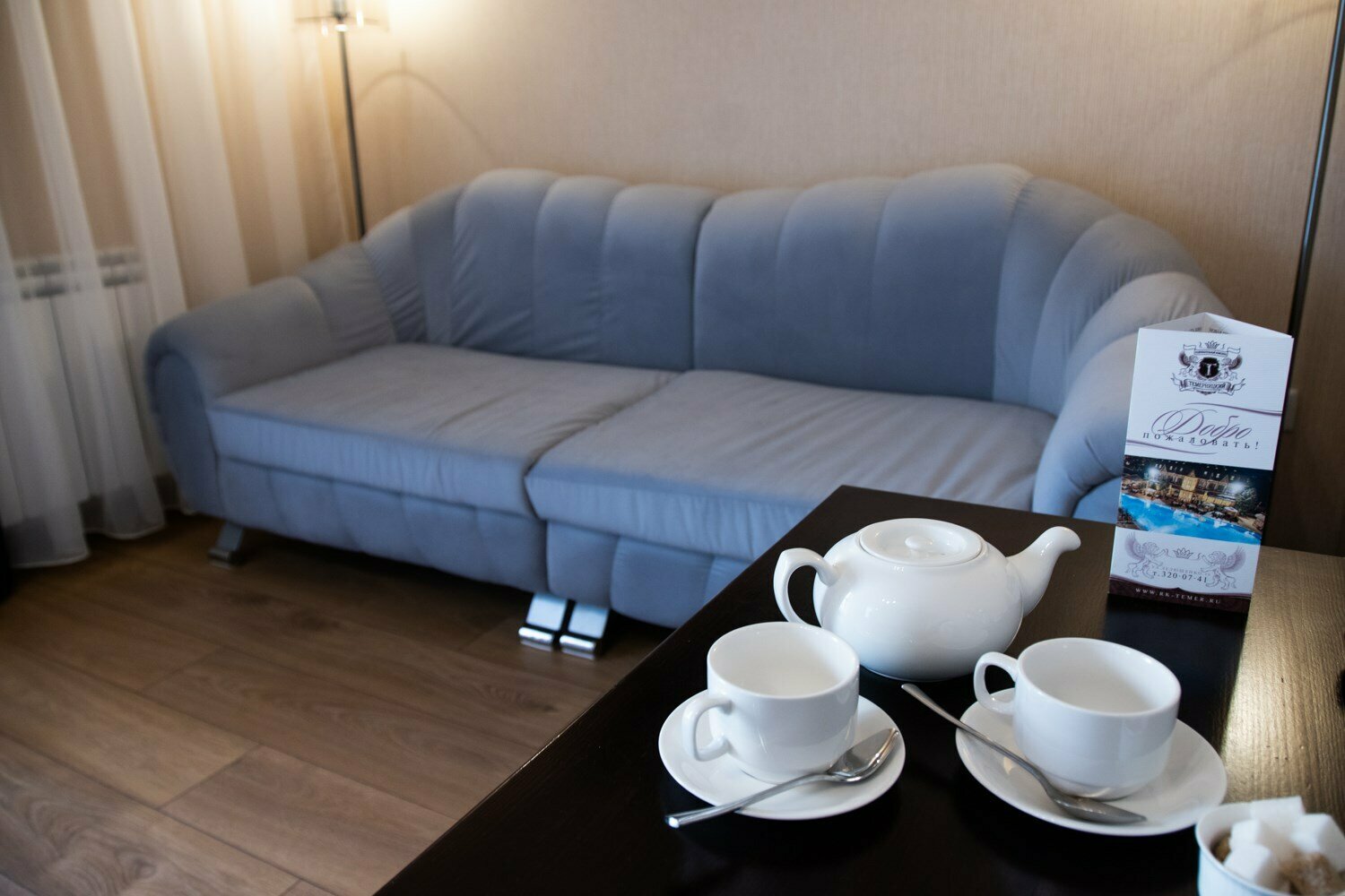 Стандарт "Комфорт"  (раздельные кровати, вид на город) 304