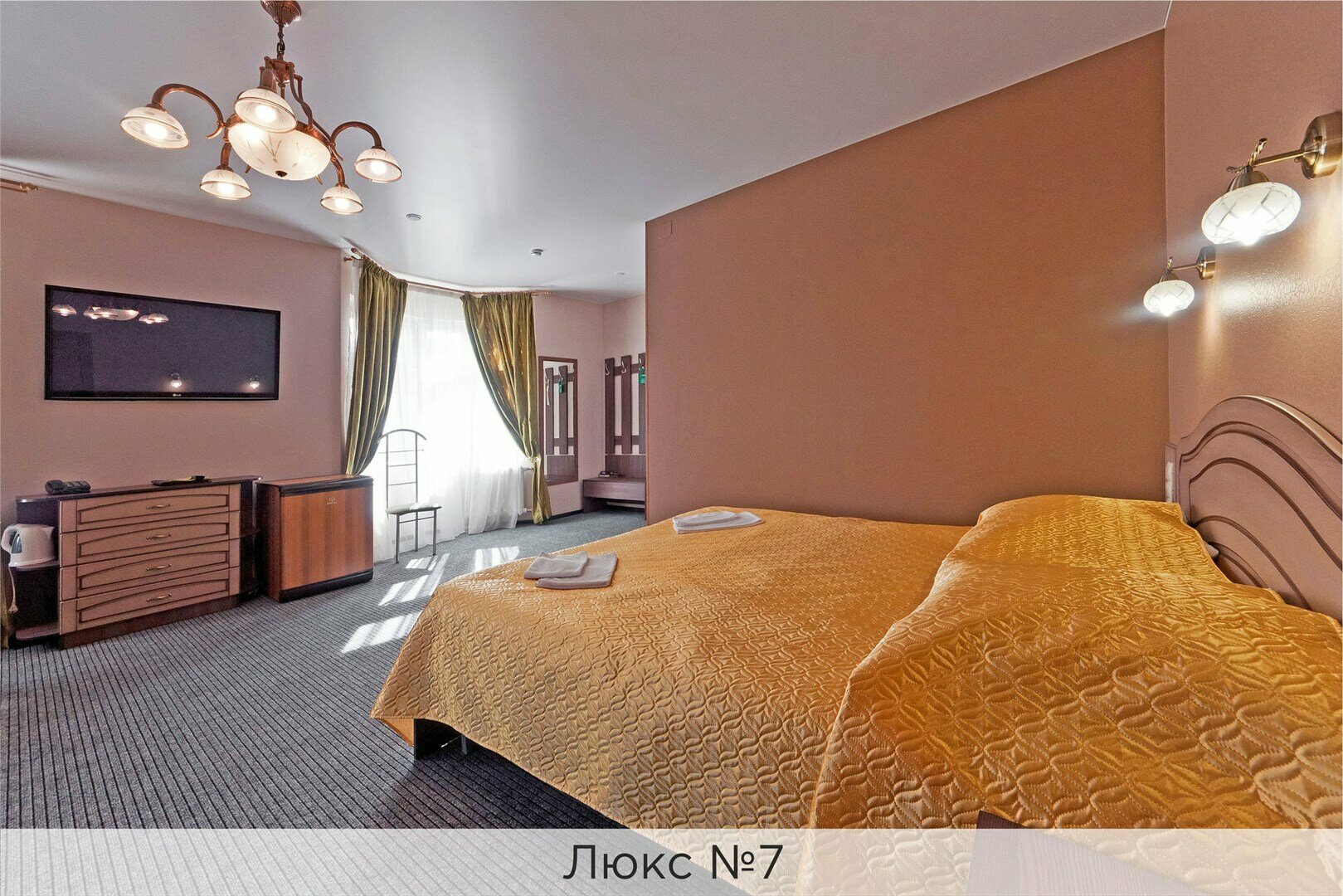 Люкс №7