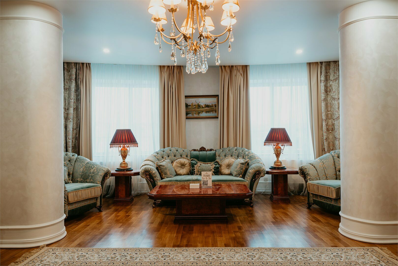 Президентский люкс