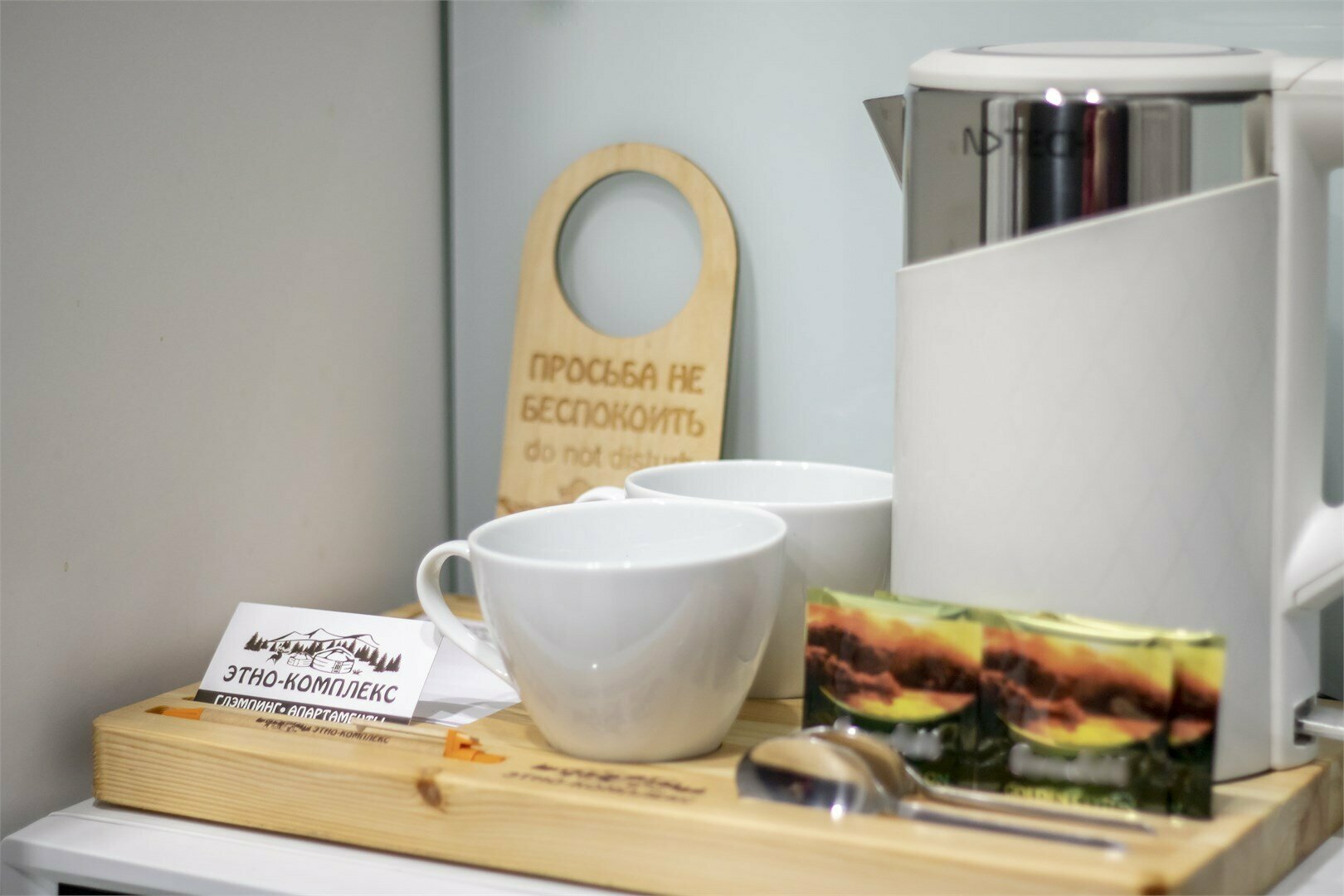 №21 (3-х местный номер)