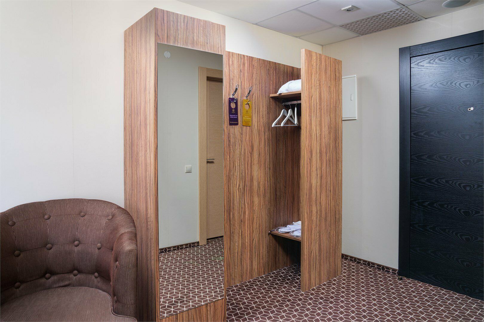 Комфорт double