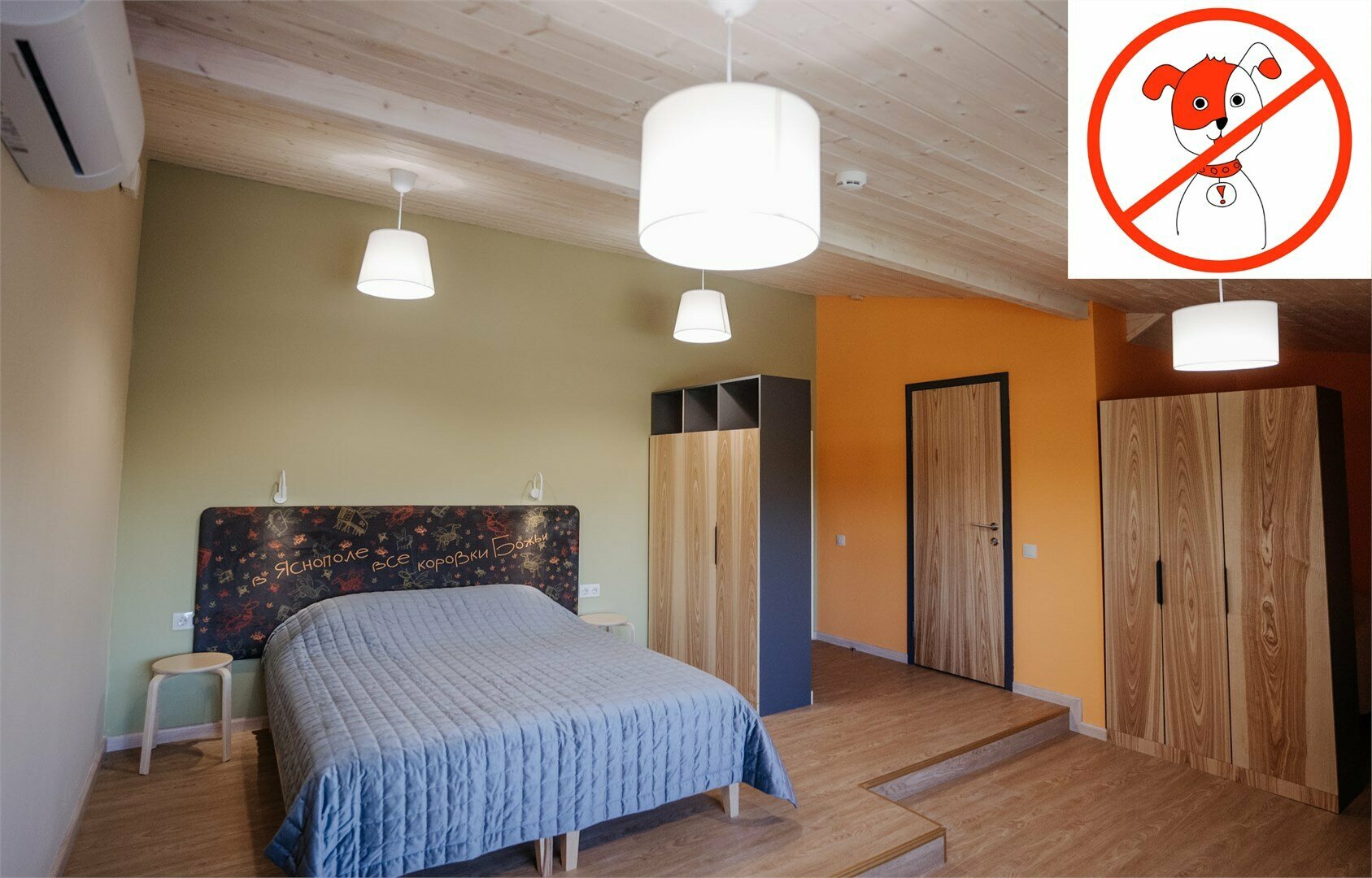 Семейный стандартный номер