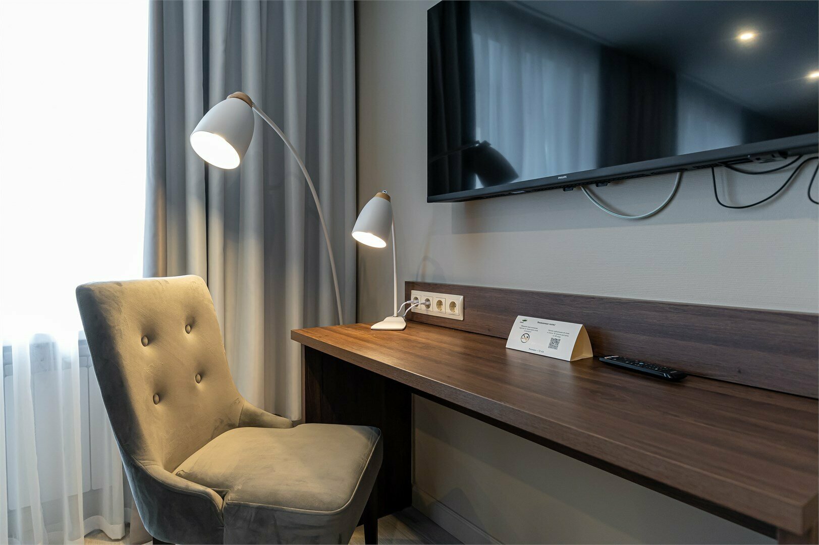 Апартаменты 1-комн.