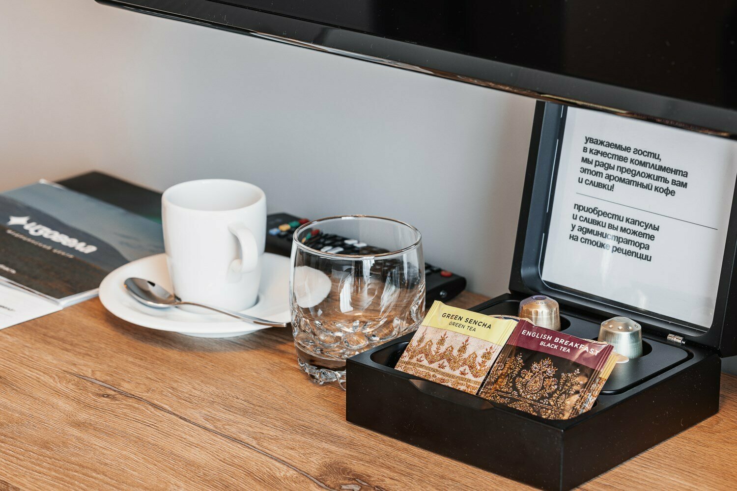 Супериор одноместный