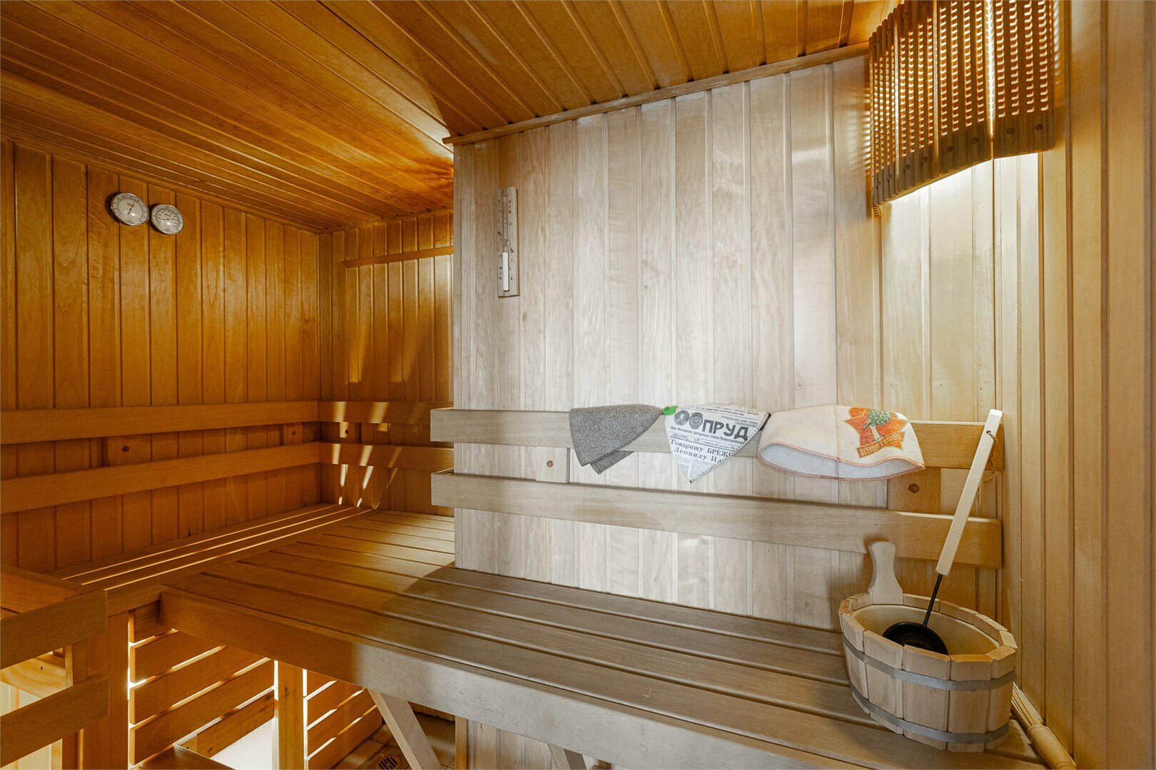 Гранд Люкс "Форум"