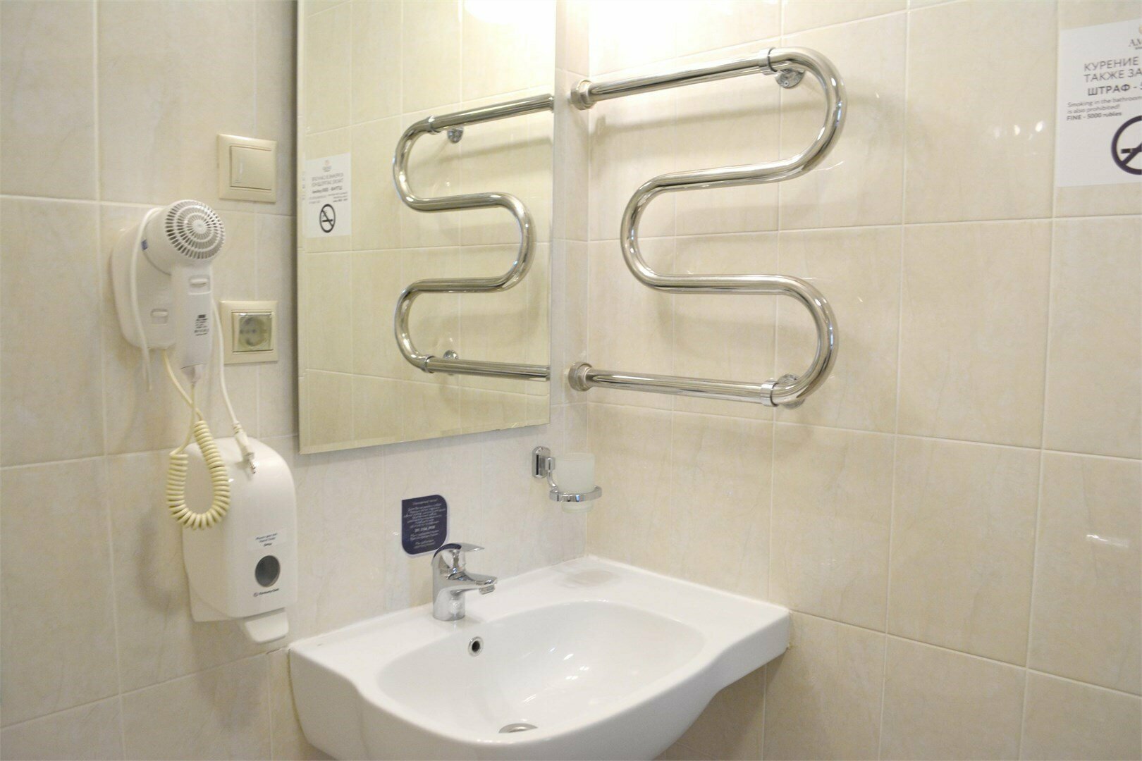 Стандарт двухместный (одна двуспальная/две раздельные кровати)