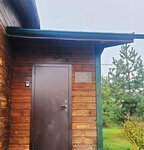 ДОМ-СТУДИЯ в База отдыха Ючмер