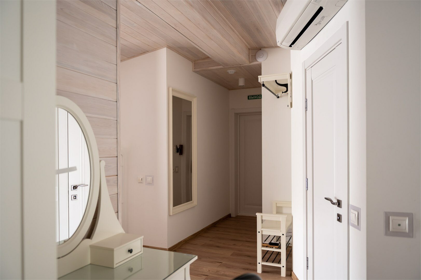 Студия (Mountain view)