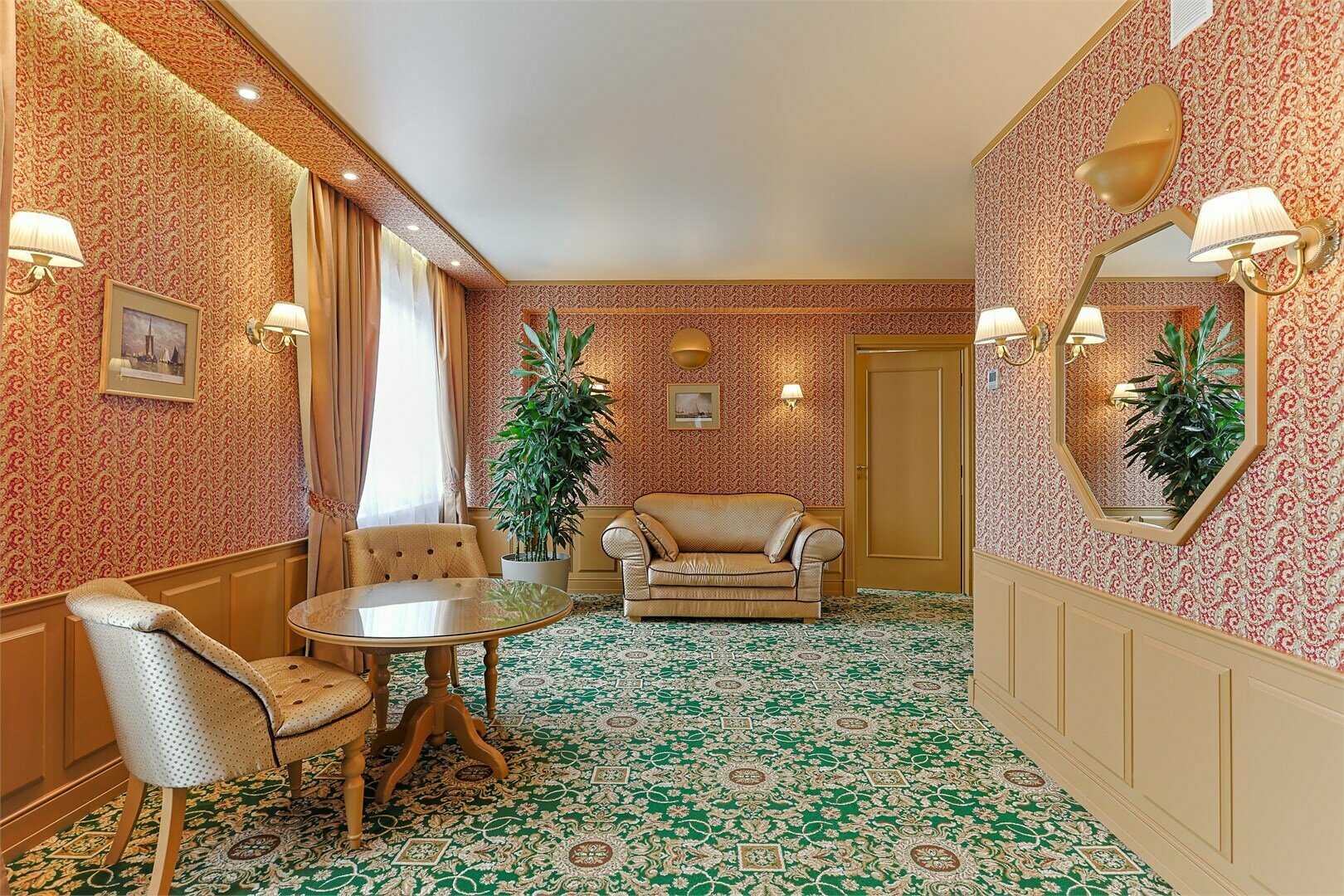 Люкс "Премиум"