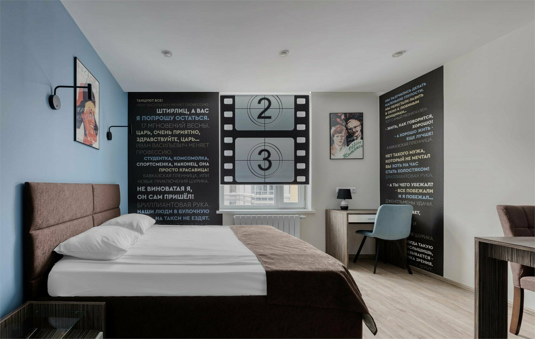 Улучшенный Стандарт «Cinema»